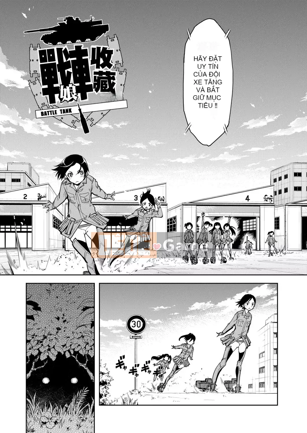 [Suzuki Kyotaro] Bộ sưu tập xe tăng[Kỹ thuật số(BOOKWALKER & DLsite)][Bộ sưu tập xe tăng Musume]