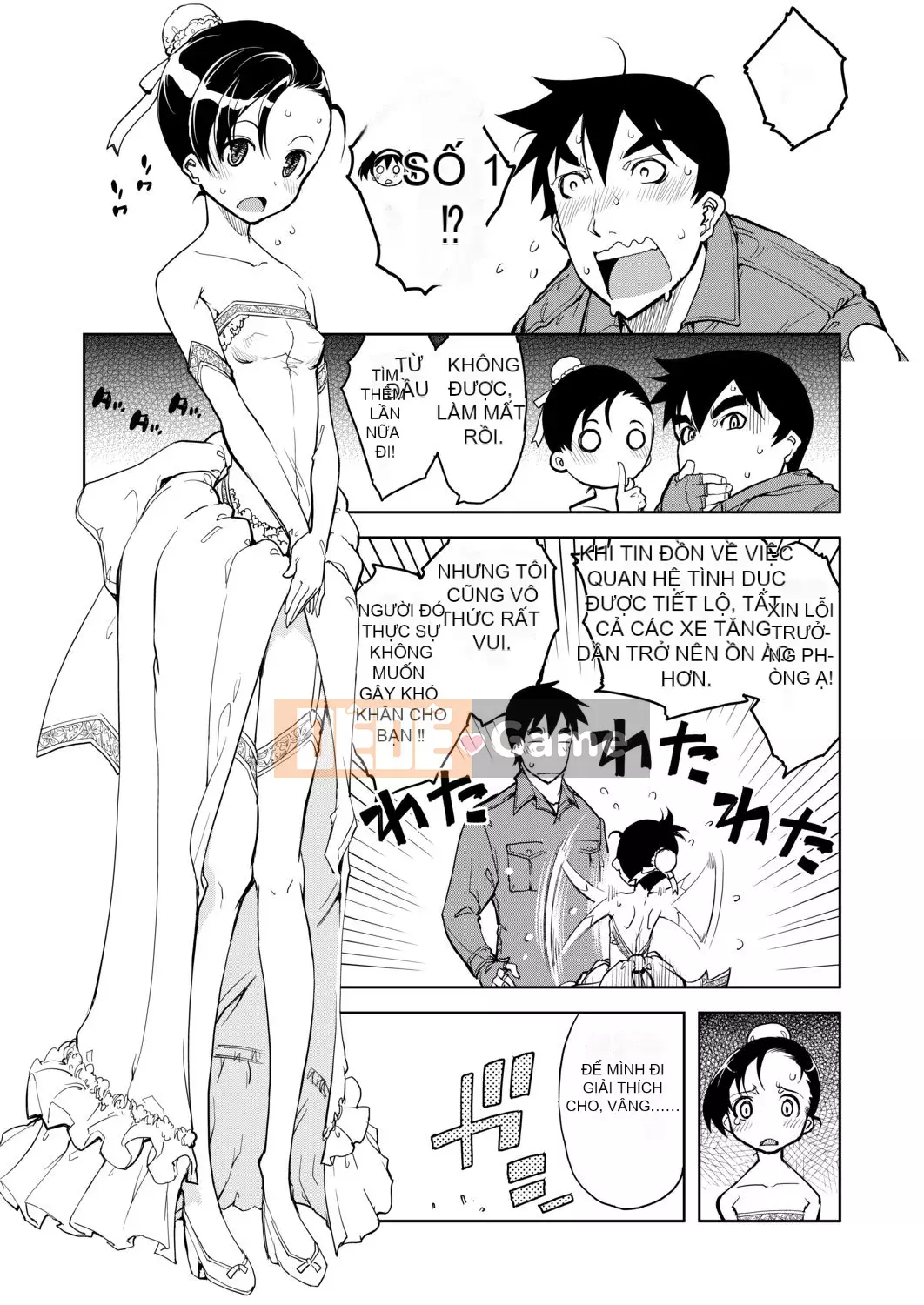 [Suzuki Kyotaro] Bộ sưu tập xe tăng[Kỹ thuật số(BOOKWALKER & DLsite)][Bộ sưu tập xe tăng Musume]