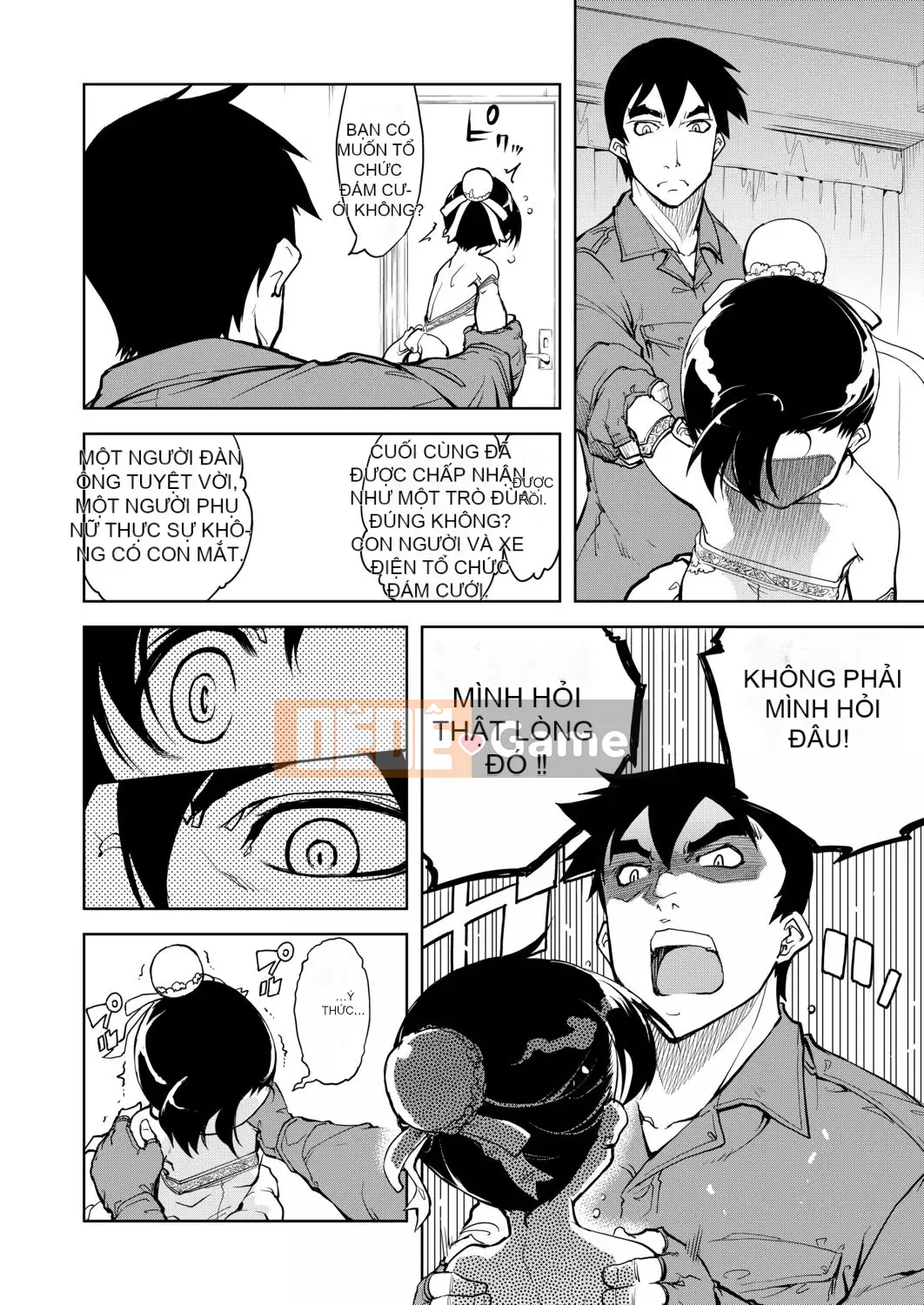 [Suzuki Kyotaro] Bộ sưu tập xe tăng[Kỹ thuật số(BOOKWALKER & DLsite)][Bộ sưu tập xe tăng Musume]