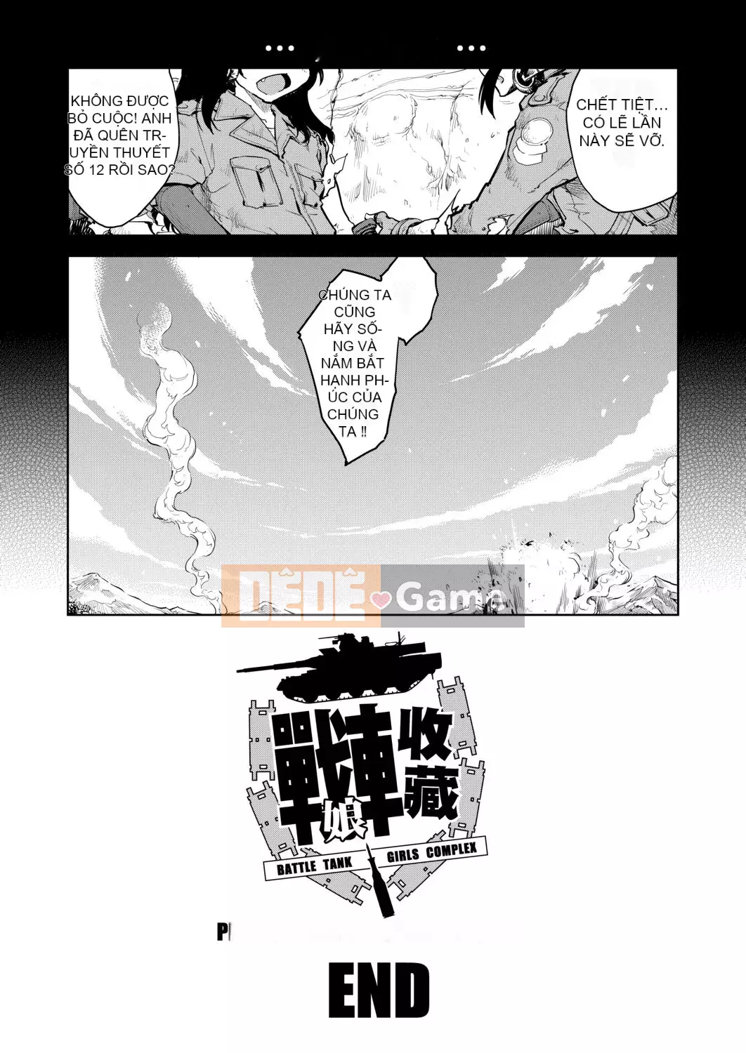 [Suzuki Kyotaro] Bộ sưu tập xe tăng[Kỹ thuật số(BOOKWALKER & DLsite)][Bộ sưu tập xe tăng Musume]