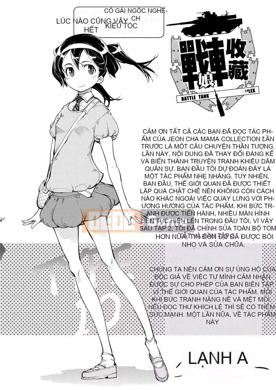 [Suzuki Kyotaro] Bộ sưu tập xe tăng[Kỹ thuật số(BOOKWALKER & DLsite)][Bộ sưu tập xe tăng Musume]