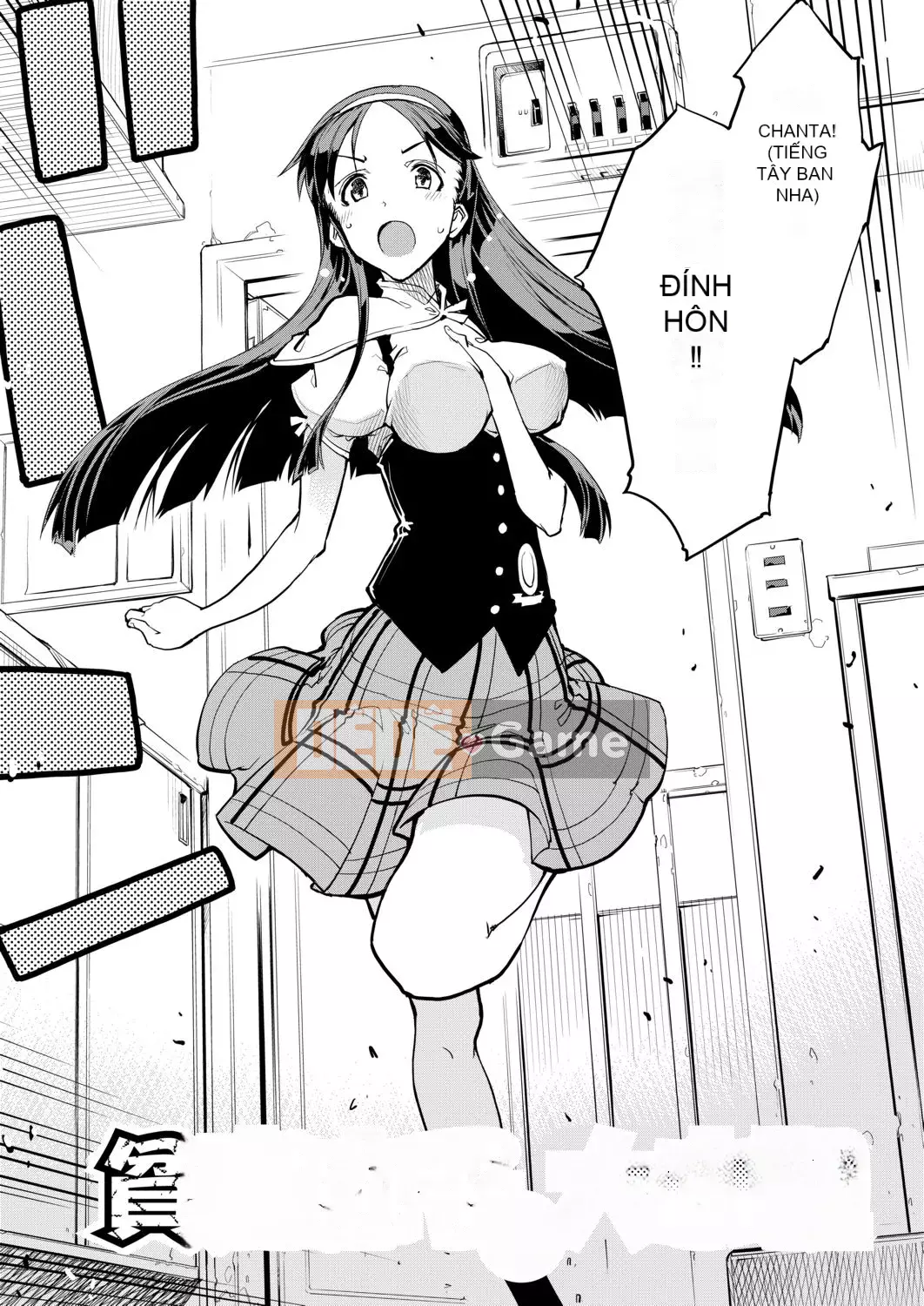 [Suzuki Kyotaro] Bộ sưu tập xe tăng[Kỹ thuật số(BOOKWALKER & DLsite)][Bộ sưu tập xe tăng Musume]