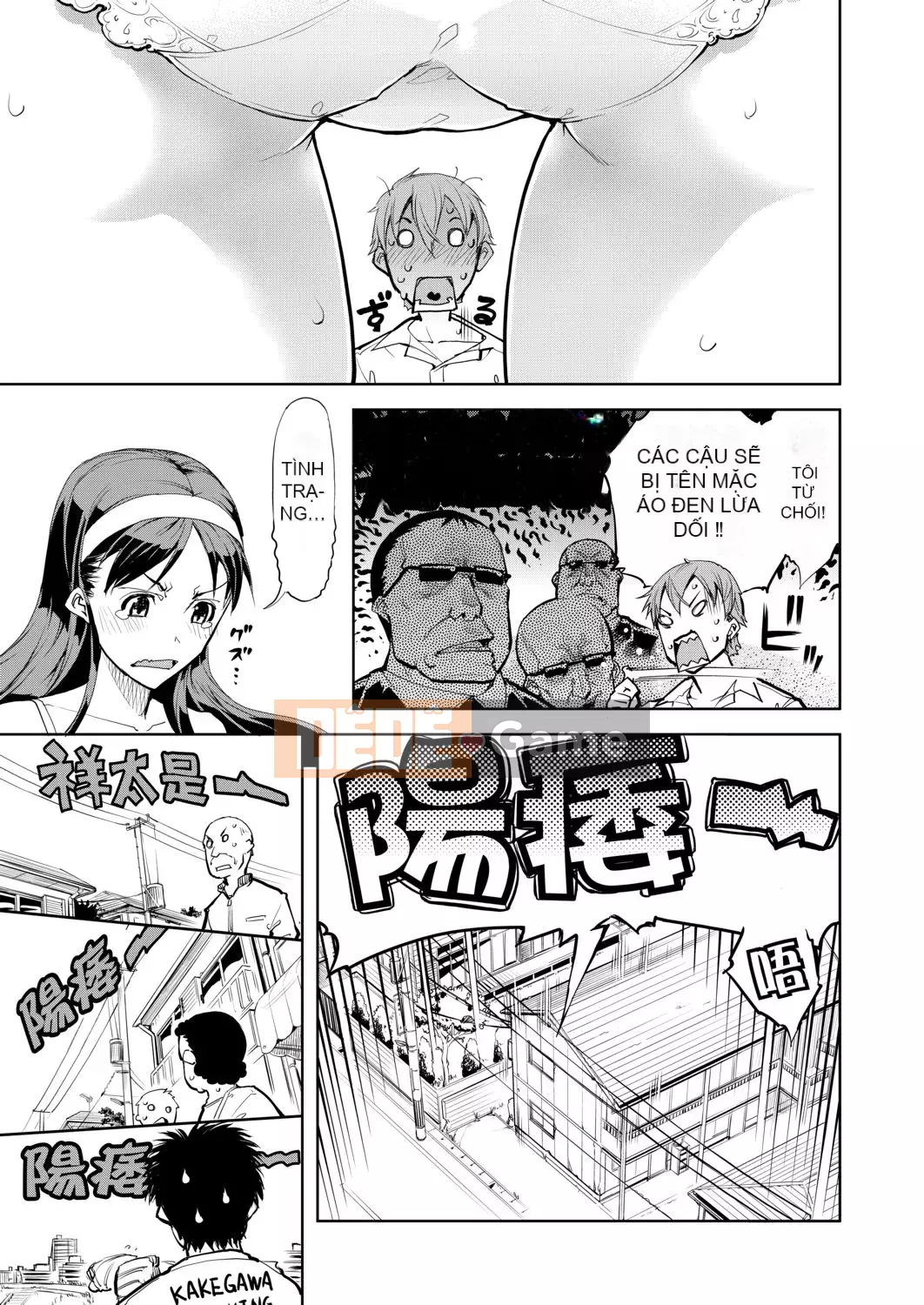 [Suzuki Kyotaro] Bộ sưu tập xe tăng[Kỹ thuật số(BOOKWALKER & DLsite)][Bộ sưu tập xe tăng Musume]