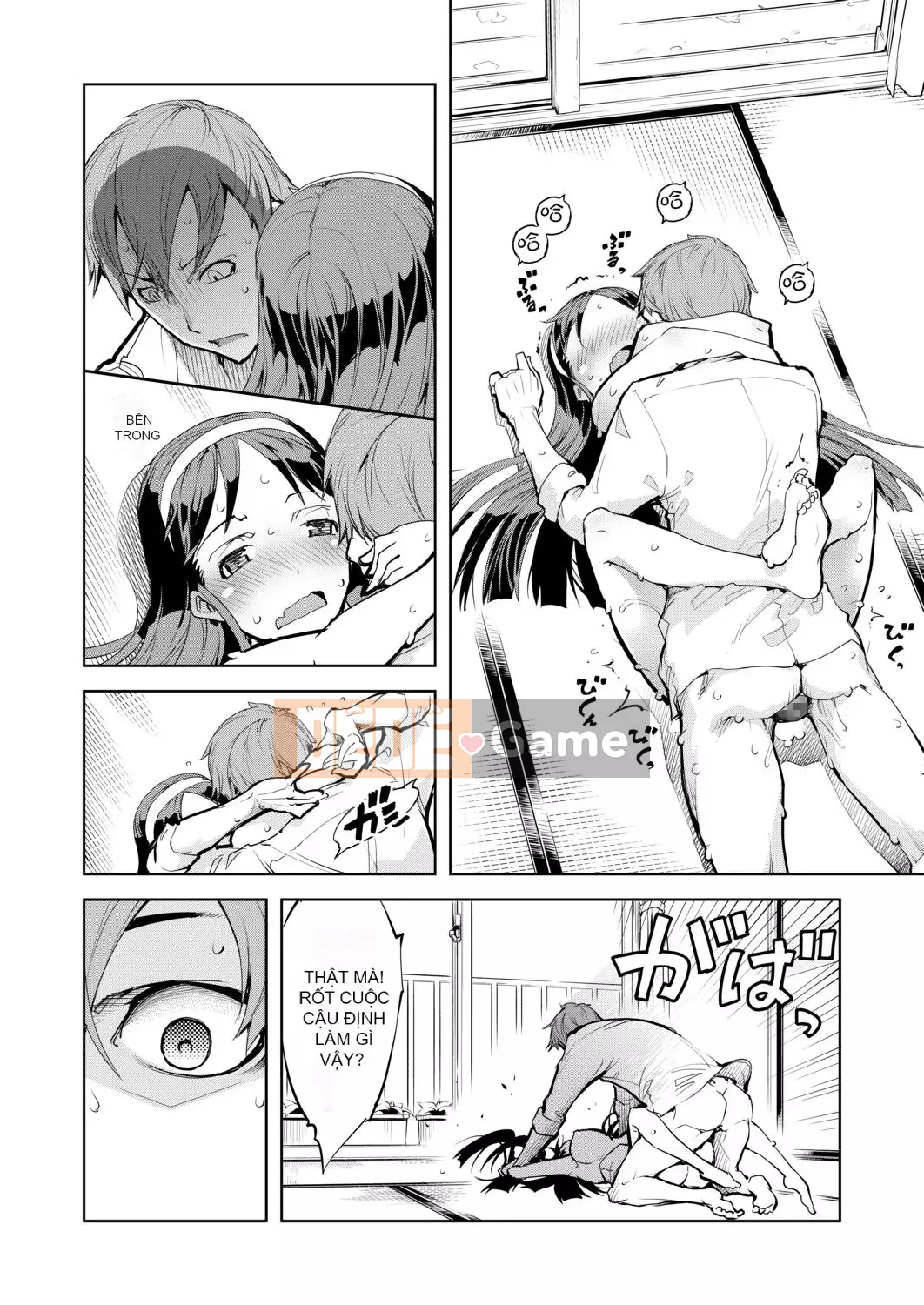 [Suzuki Kyotaro] Bộ sưu tập xe tăng[Kỹ thuật số(BOOKWALKER & DLsite)][Bộ sưu tập xe tăng Musume]