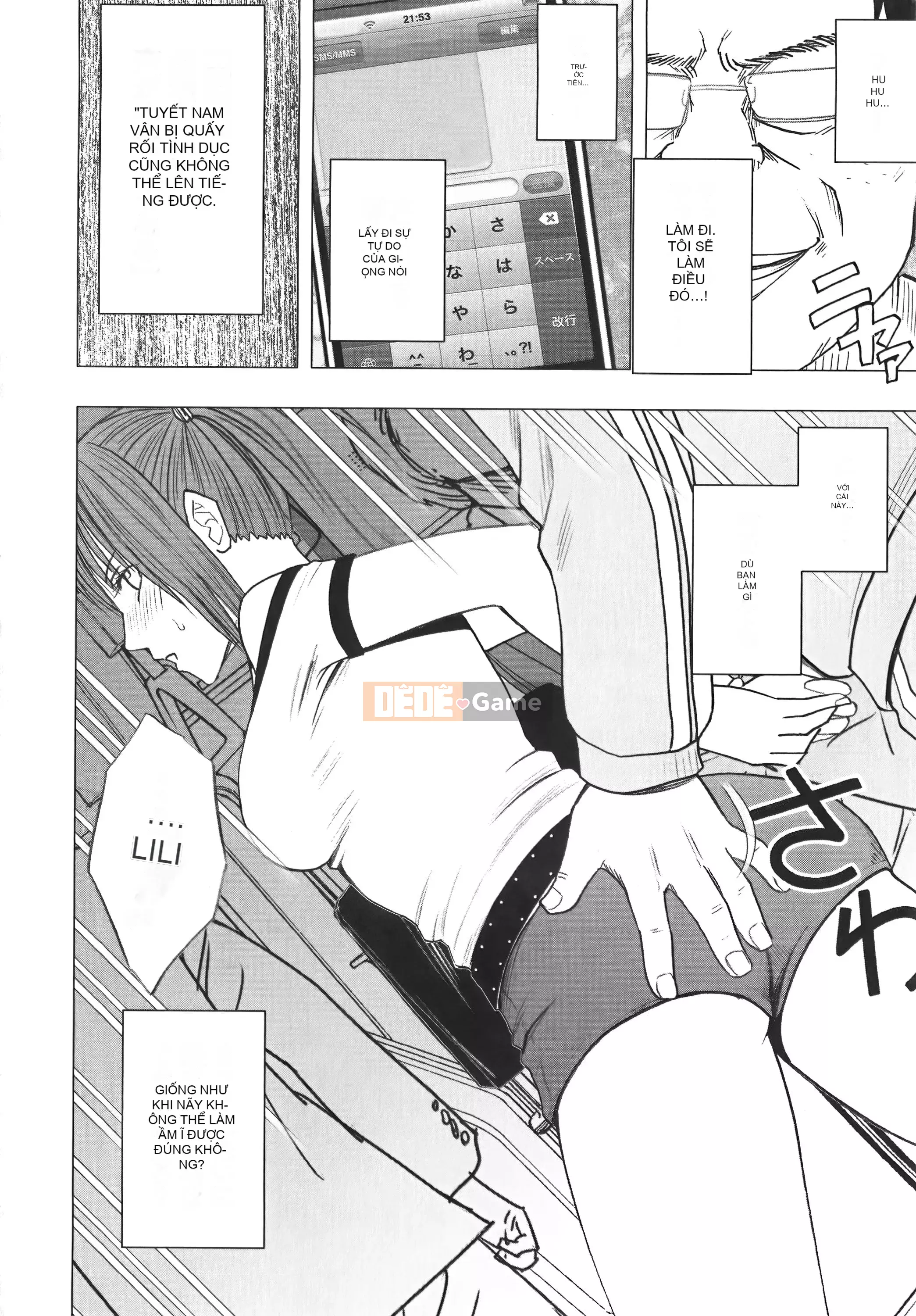 [Crimson] Chiến dịch cưỡng bức thần tượng Vol.