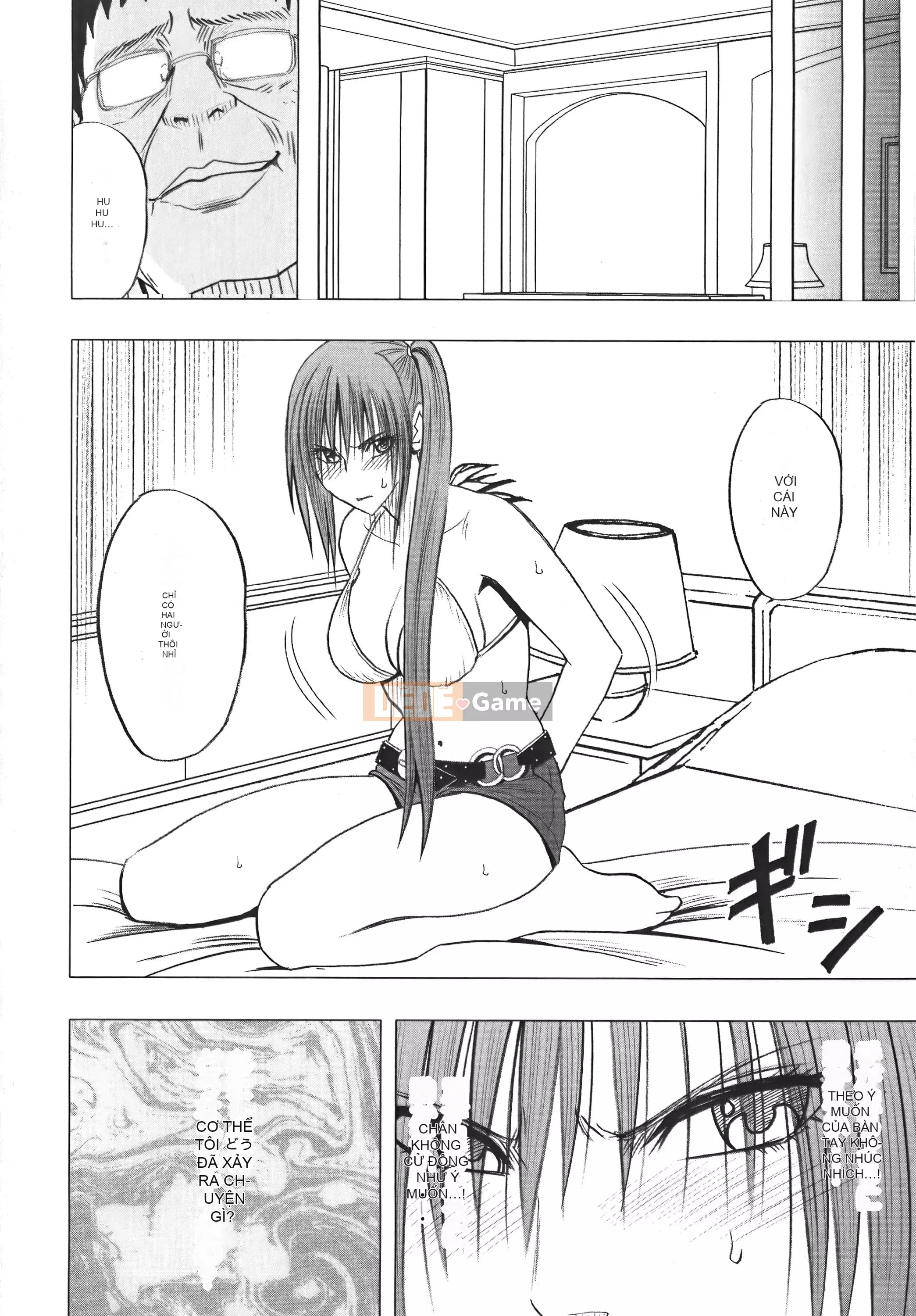 [Crimson] Chiến dịch cưỡng bức thần tượng Vol.