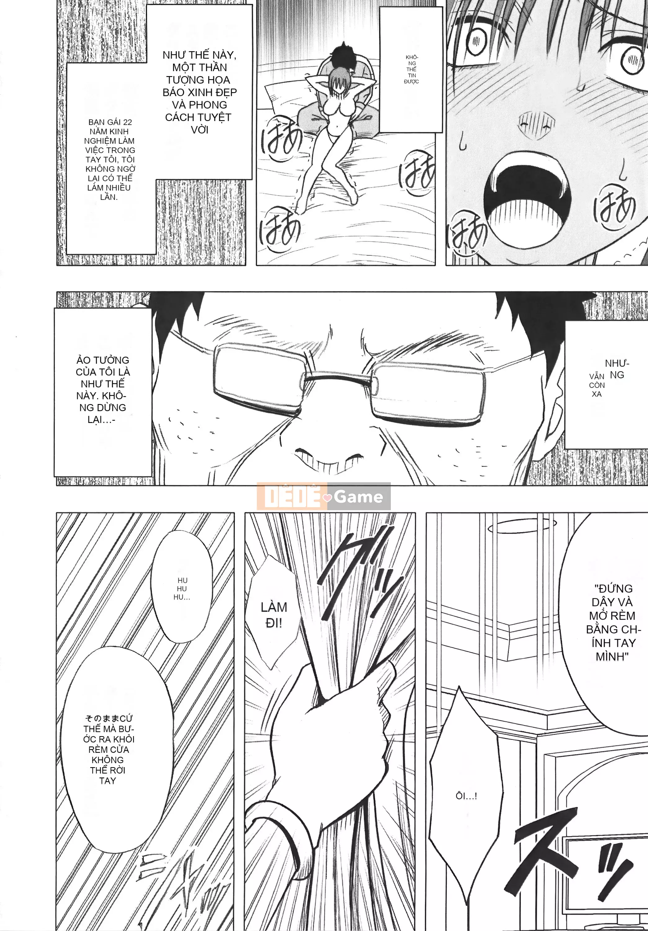 [Crimson] Chiến dịch cưỡng bức thần tượng Vol.