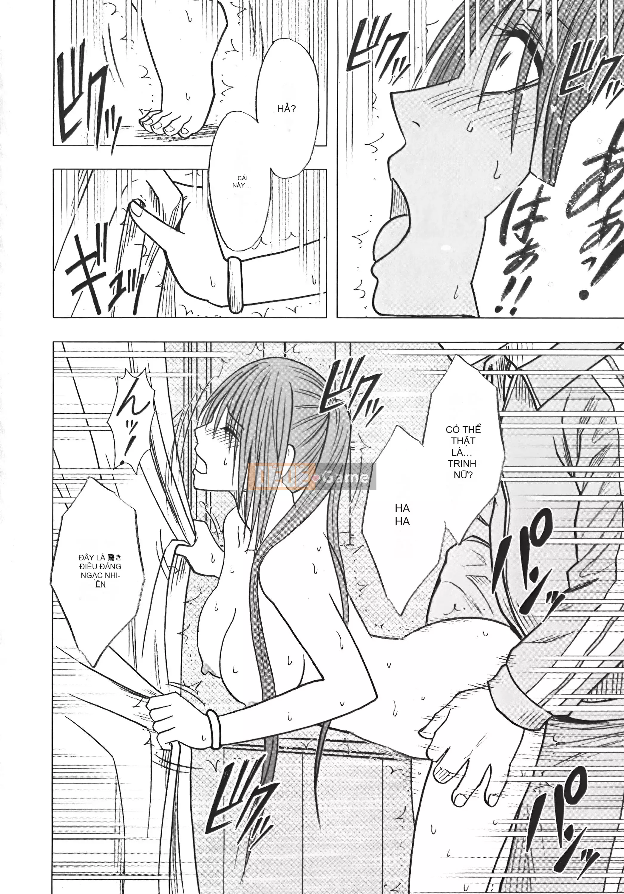 [Crimson] Chiến dịch cưỡng bức thần tượng Vol.