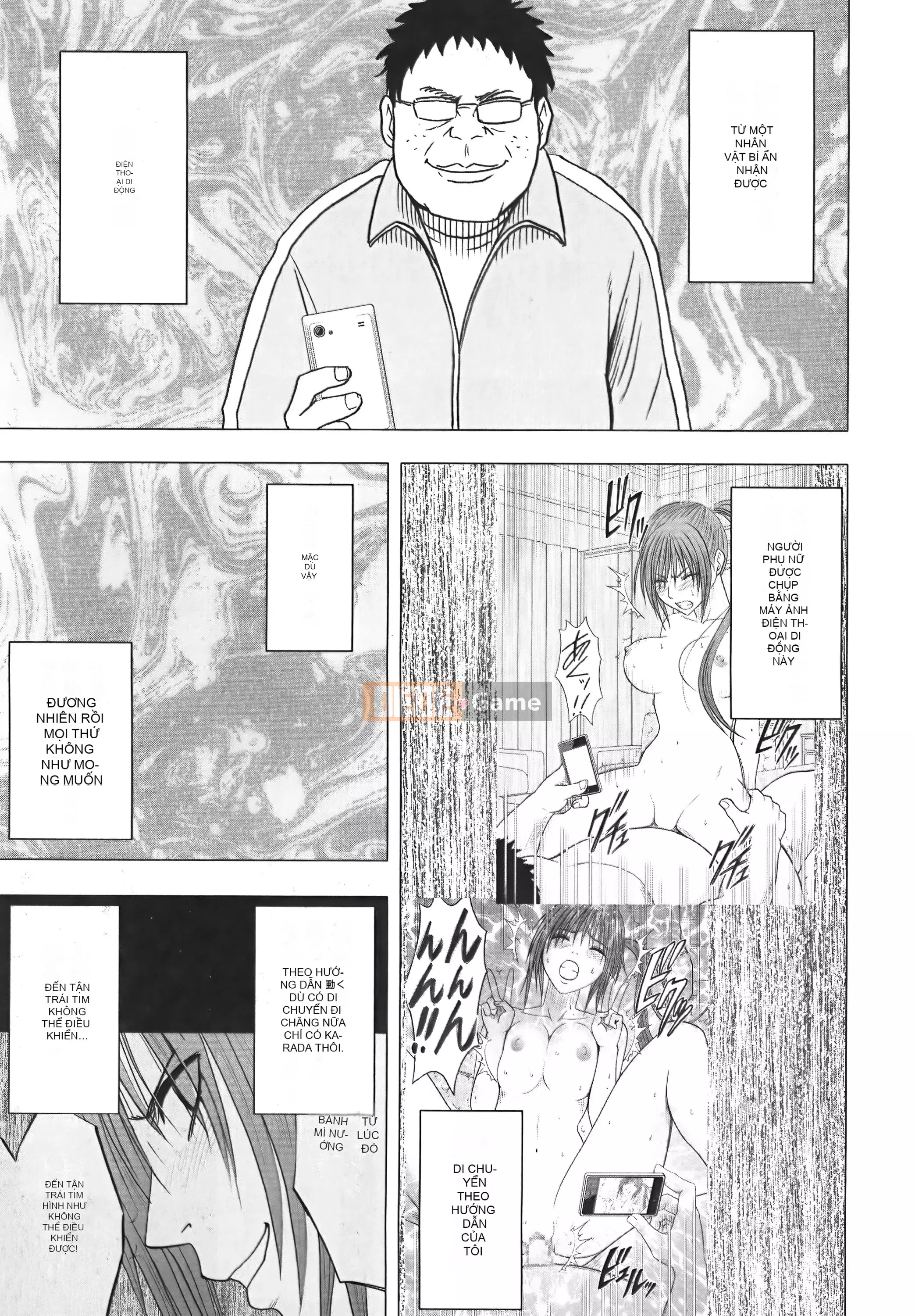 [Crimson] Chiến dịch cưỡng bức thần tượng Vol.