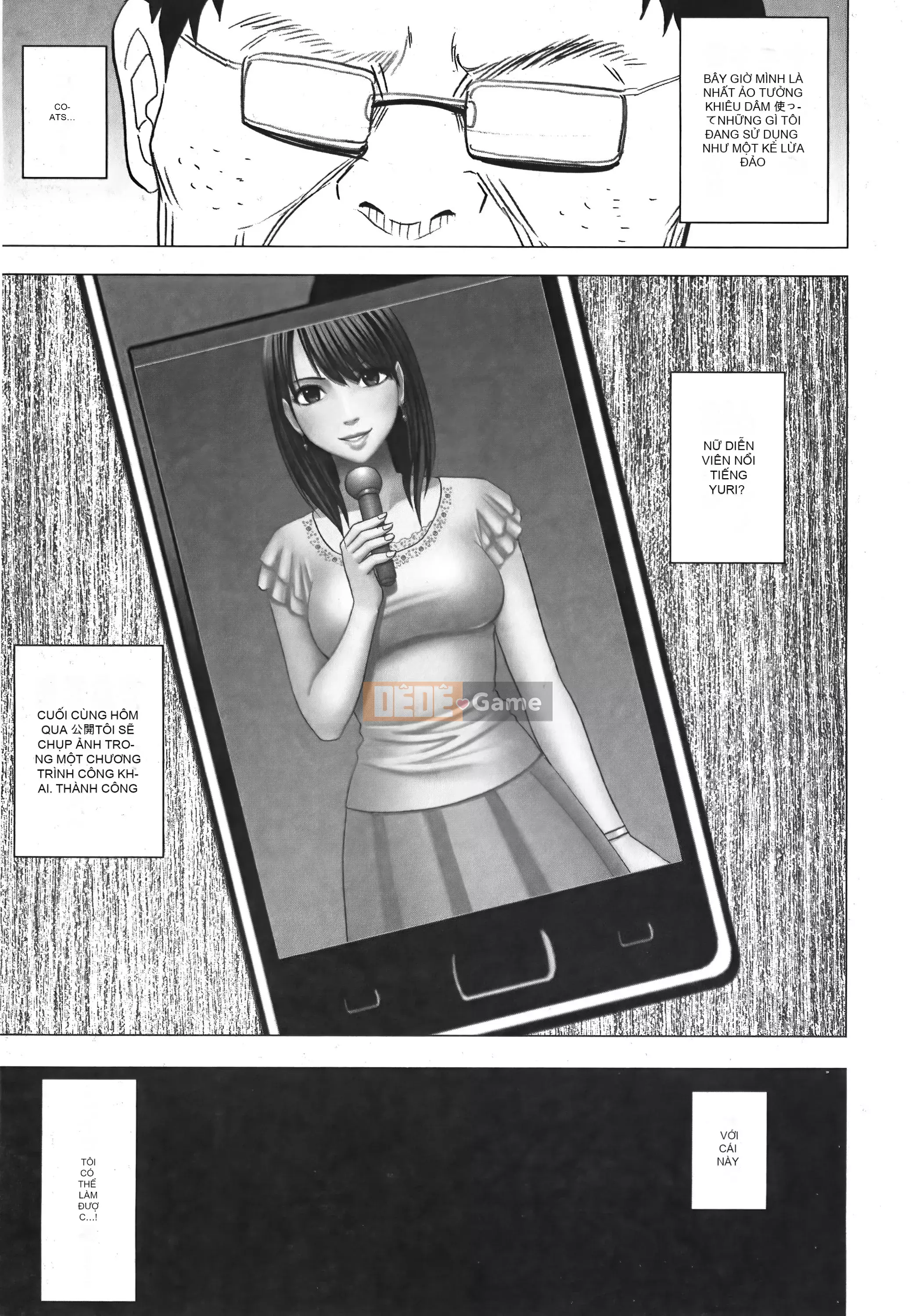 [Crimson] Chiến dịch cưỡng bức thần tượng Vol.