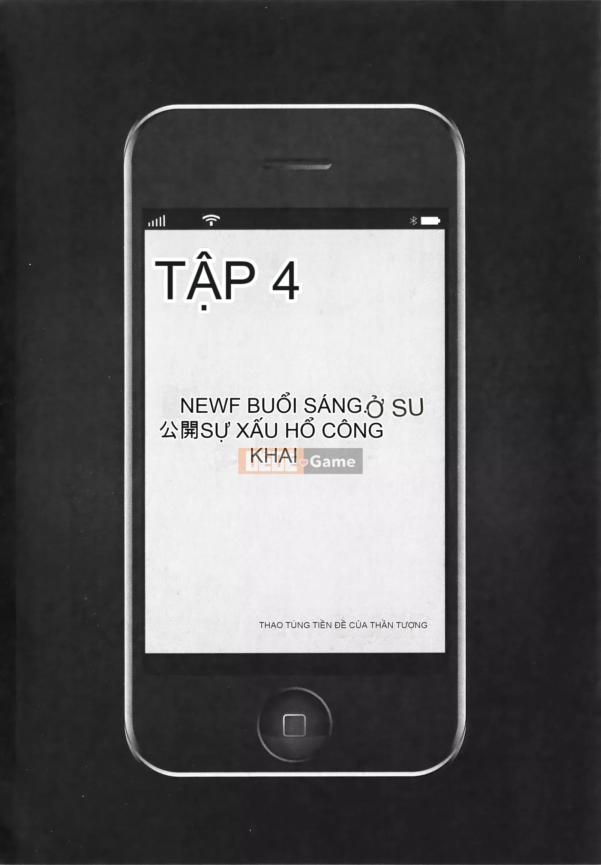 [Crimson] Chiến dịch cưỡng bức thần tượng Vol.