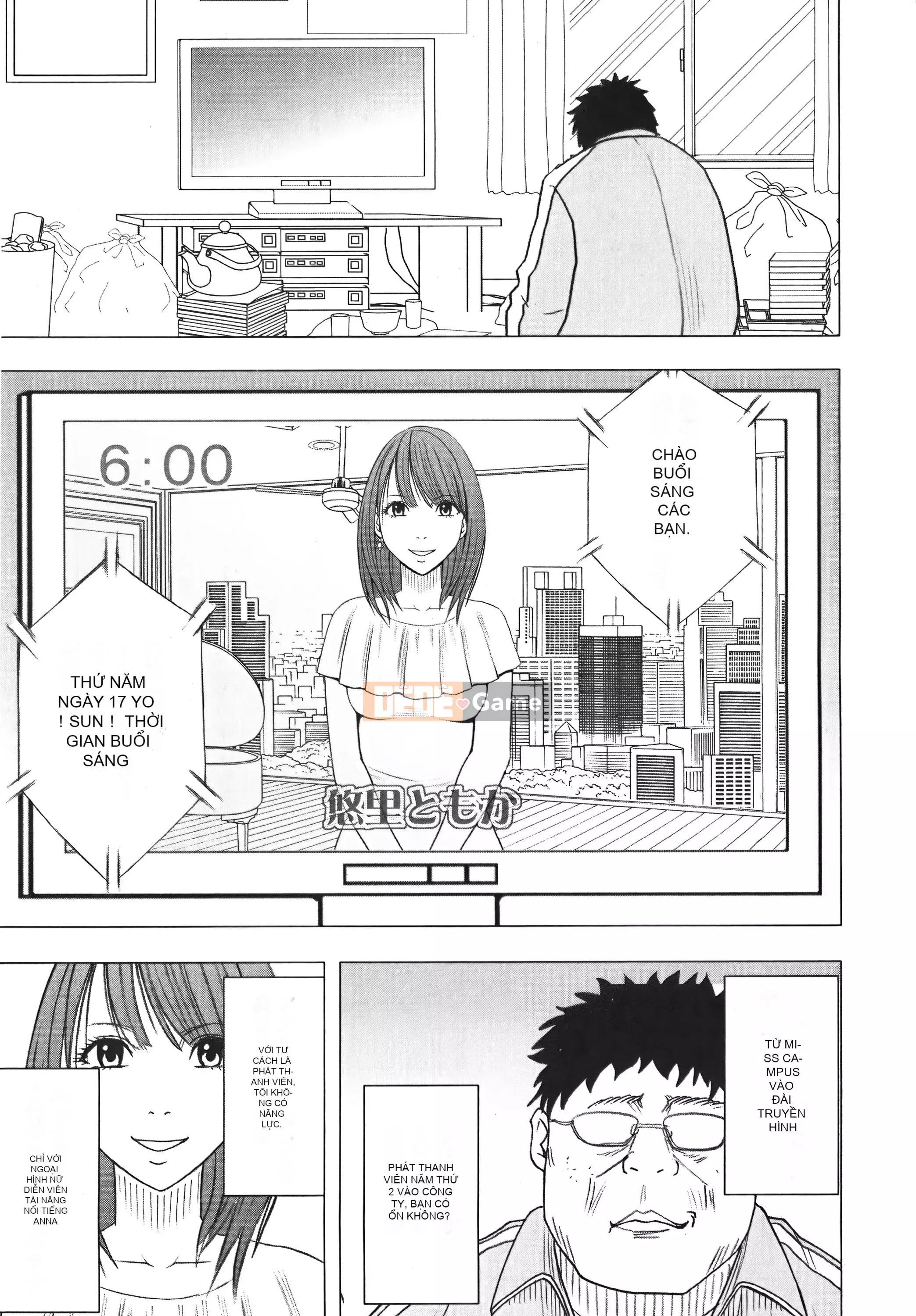 [Crimson] Chiến dịch cưỡng bức thần tượng Vol.