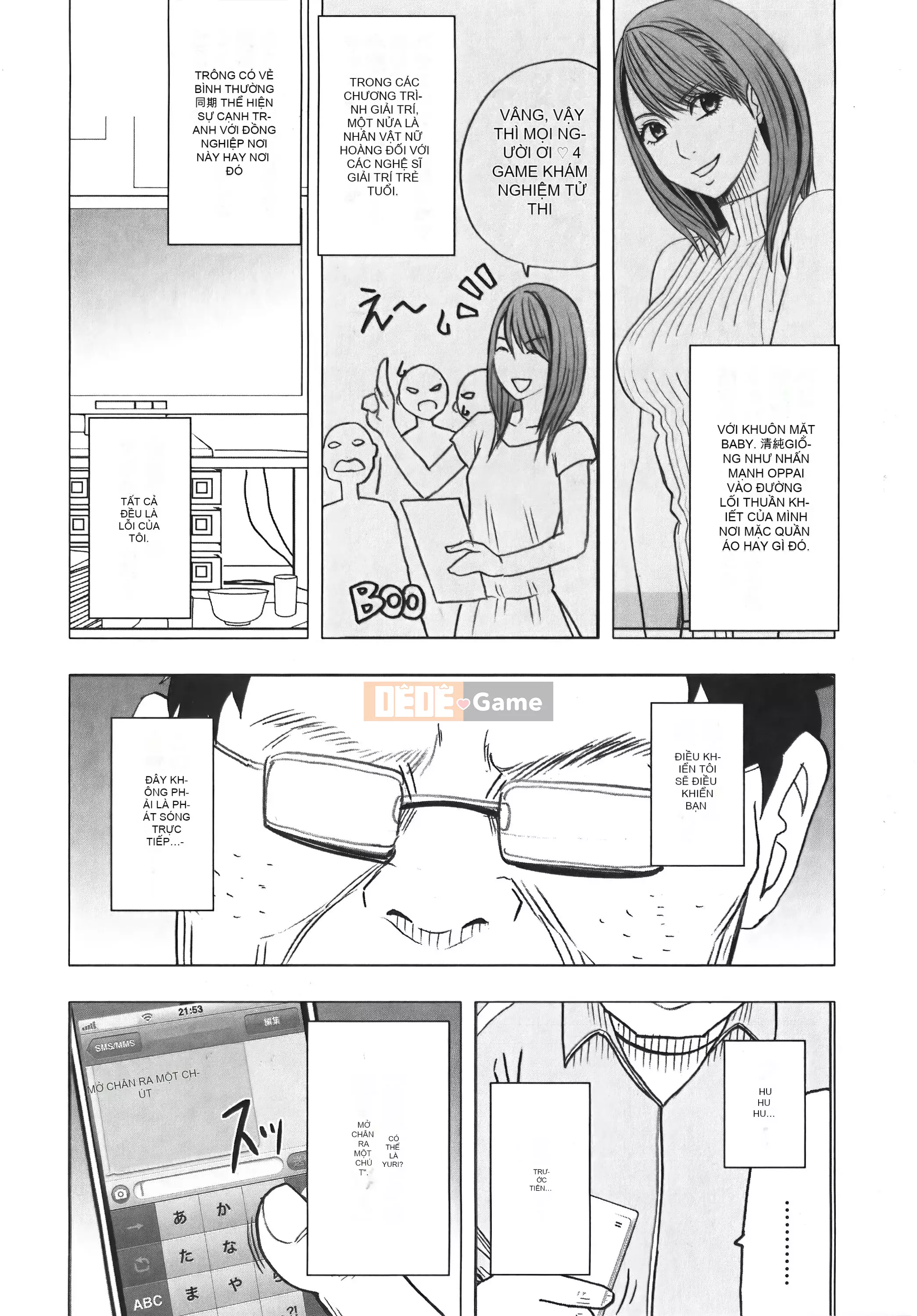 [Crimson] Chiến dịch cưỡng bức thần tượng Vol.