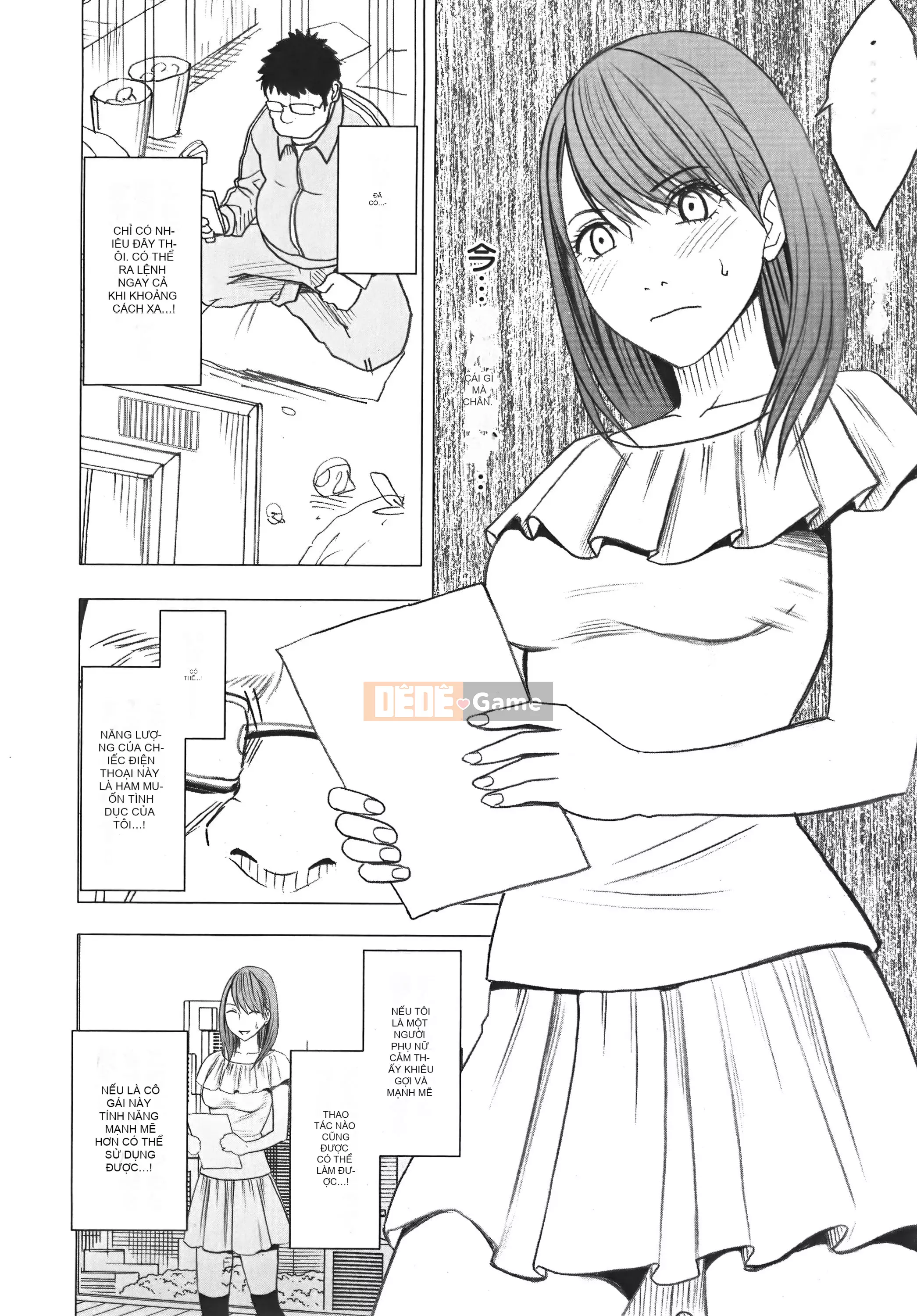 [Crimson] Chiến dịch cưỡng bức thần tượng Vol.