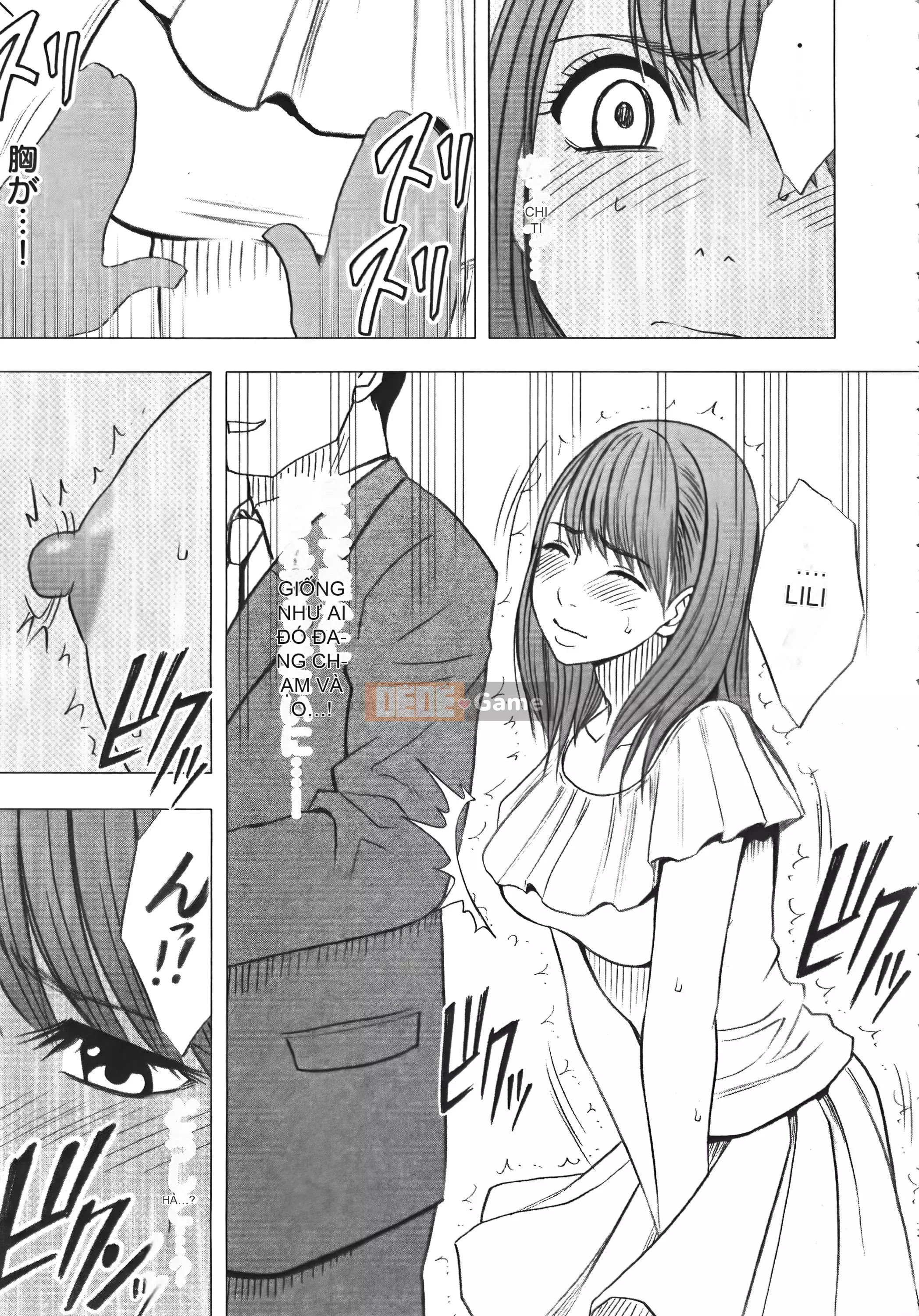 [Crimson] Chiến dịch cưỡng bức thần tượng Vol.