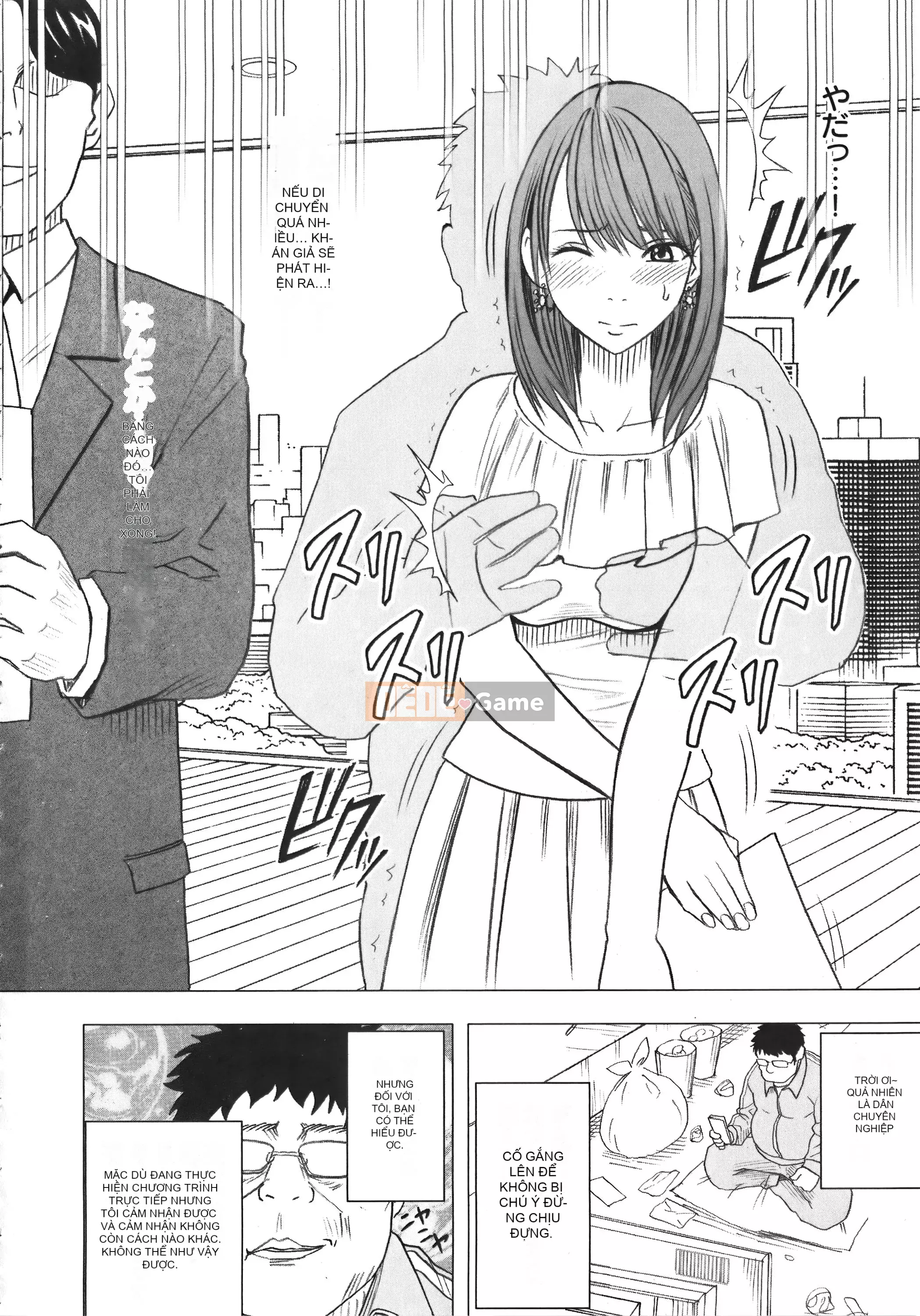 [Crimson] Chiến dịch cưỡng bức thần tượng Vol.