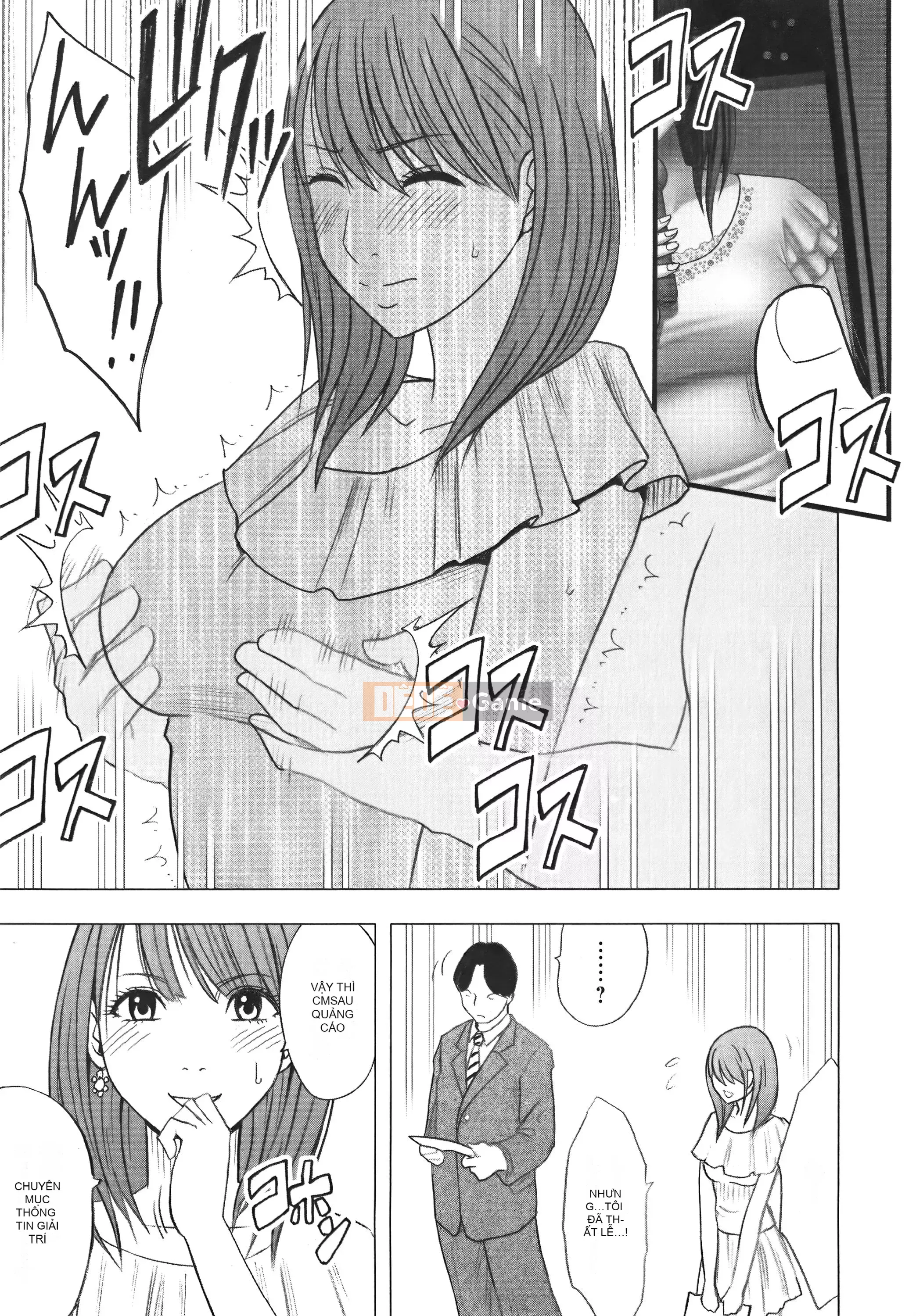 [Crimson] Chiến dịch cưỡng bức thần tượng Vol.