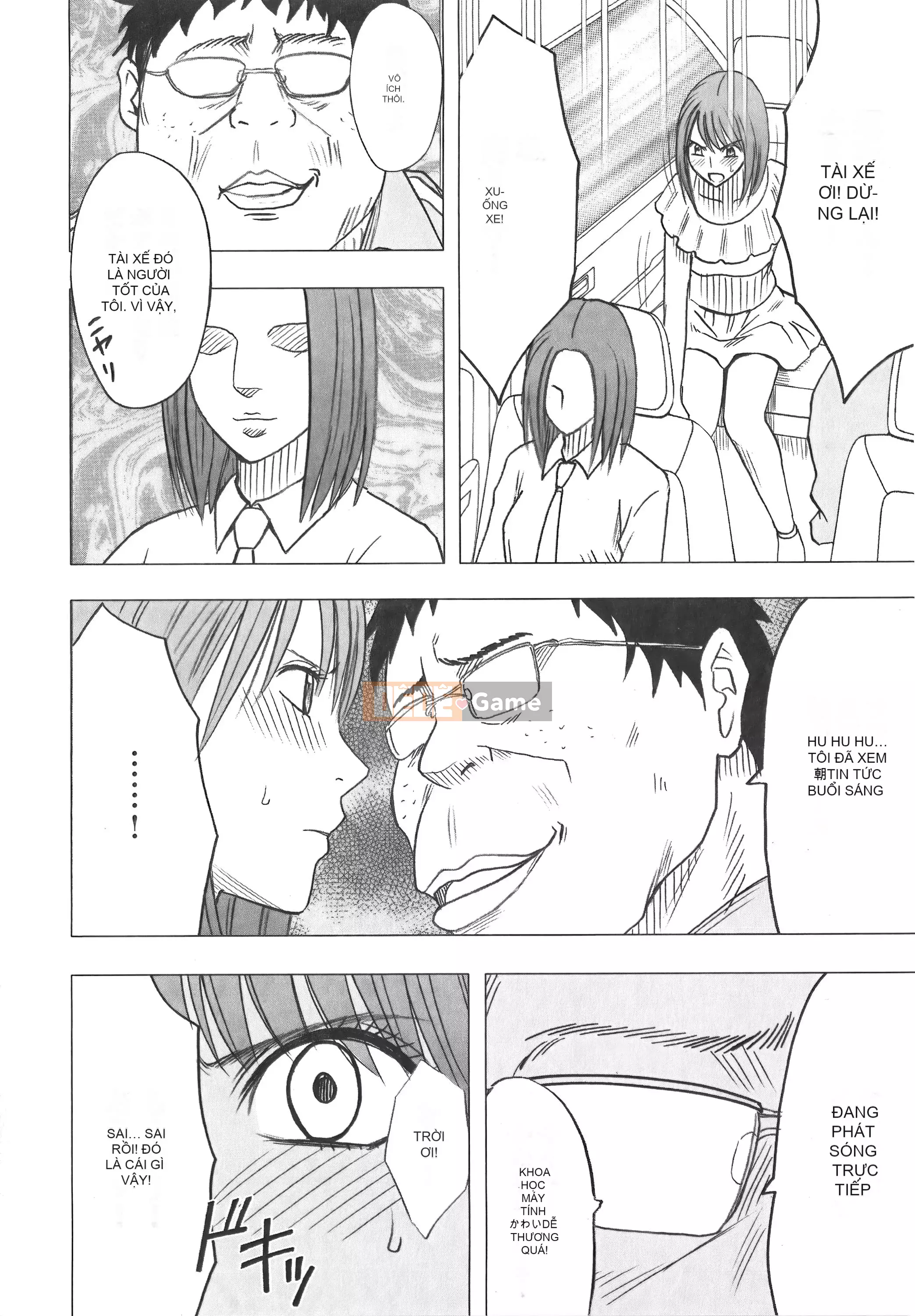 [Crimson] Chiến dịch cưỡng bức thần tượng Vol.