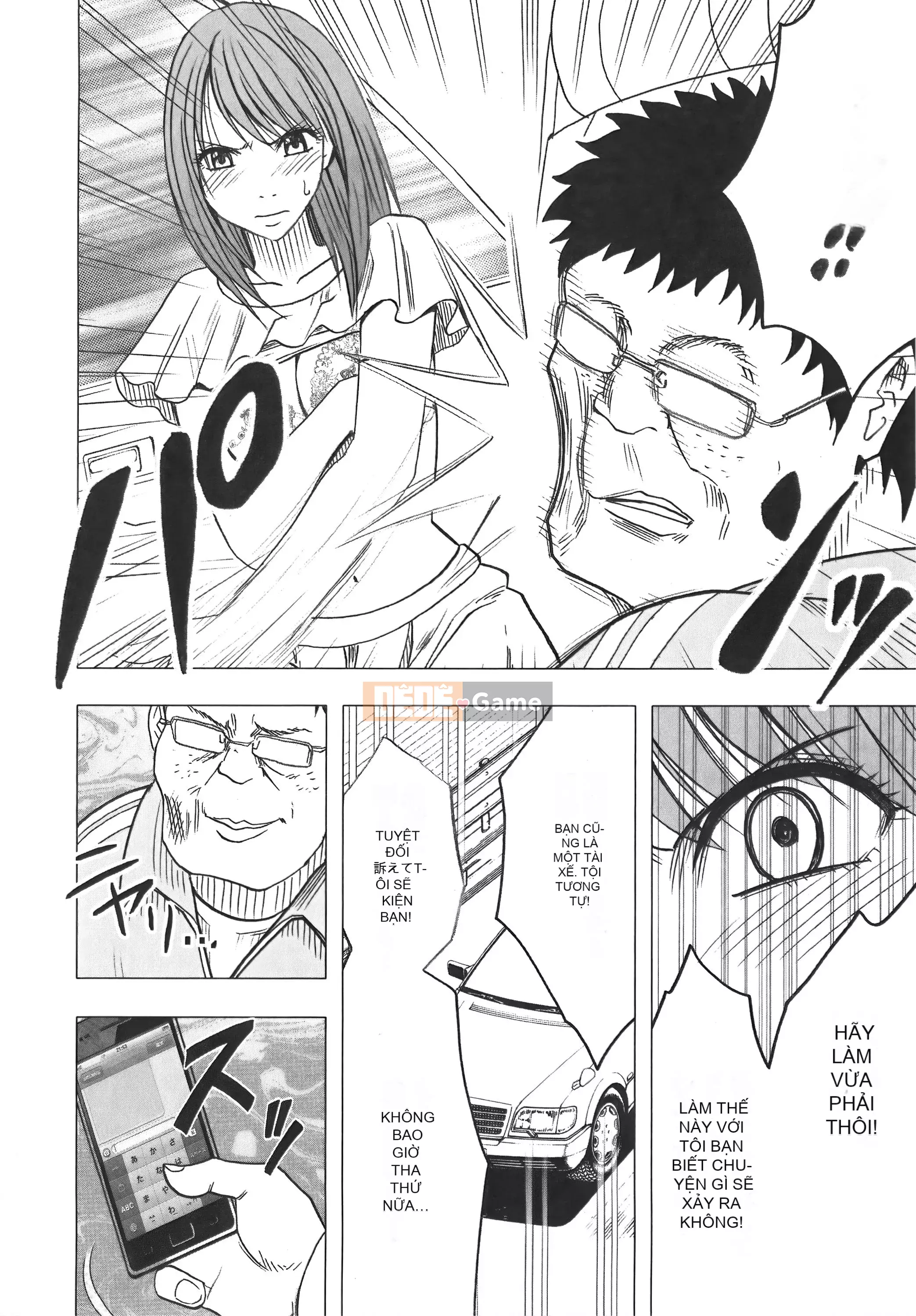 [Crimson] Chiến dịch cưỡng bức thần tượng Vol.