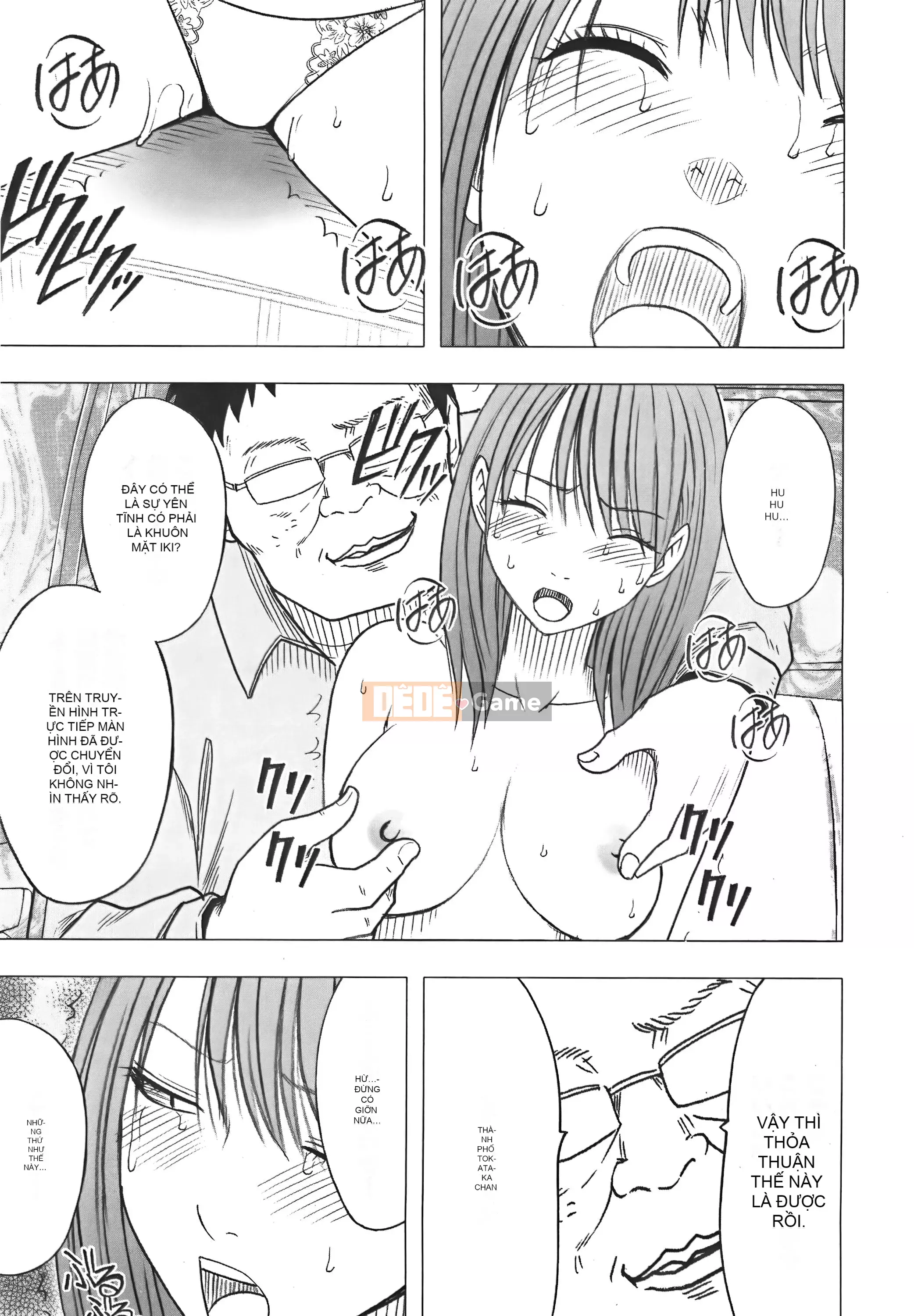 [Crimson] Chiến dịch cưỡng bức thần tượng Vol.