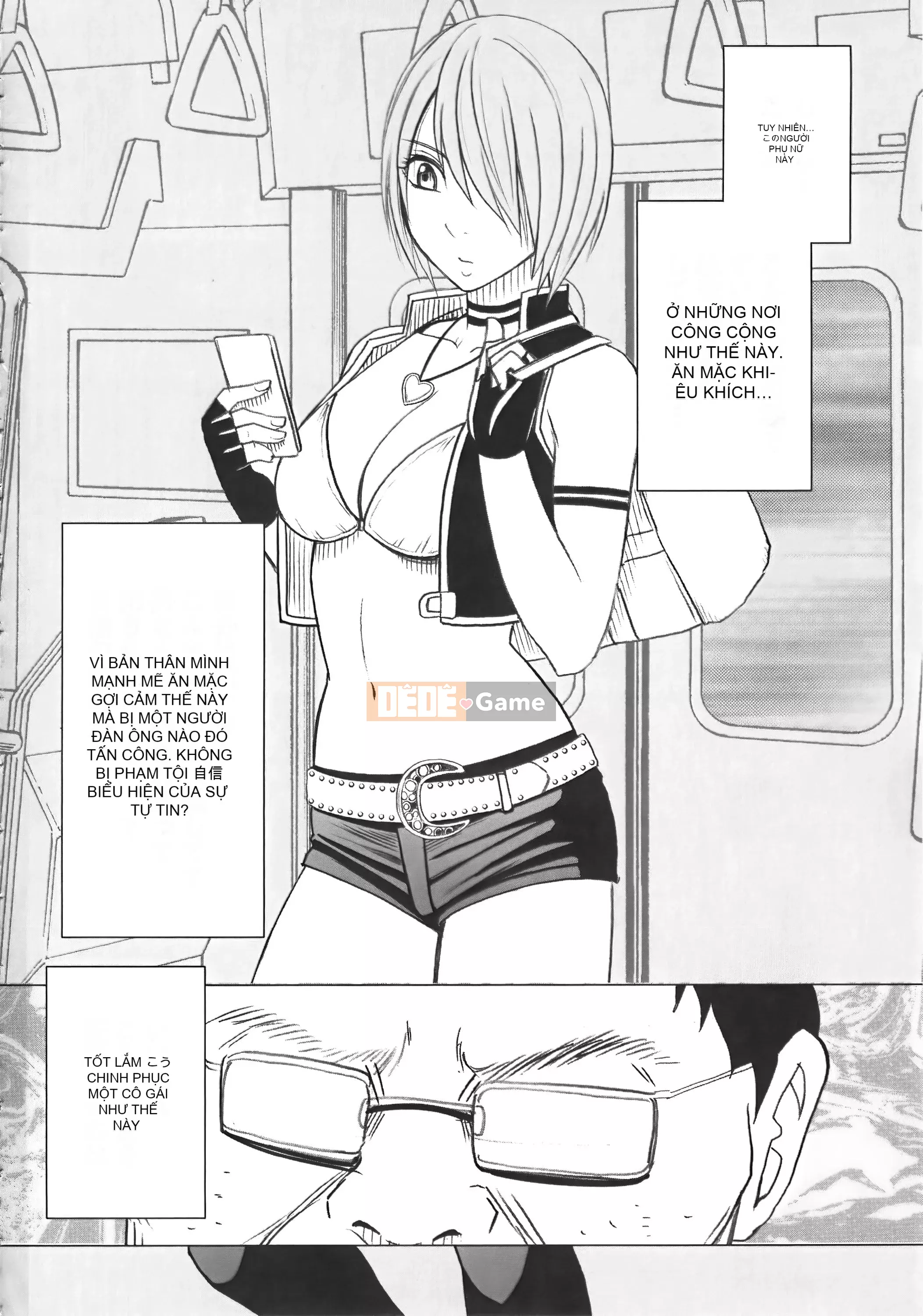 [Crimson] Chiến dịch cưỡng bức thần tượng Vol.