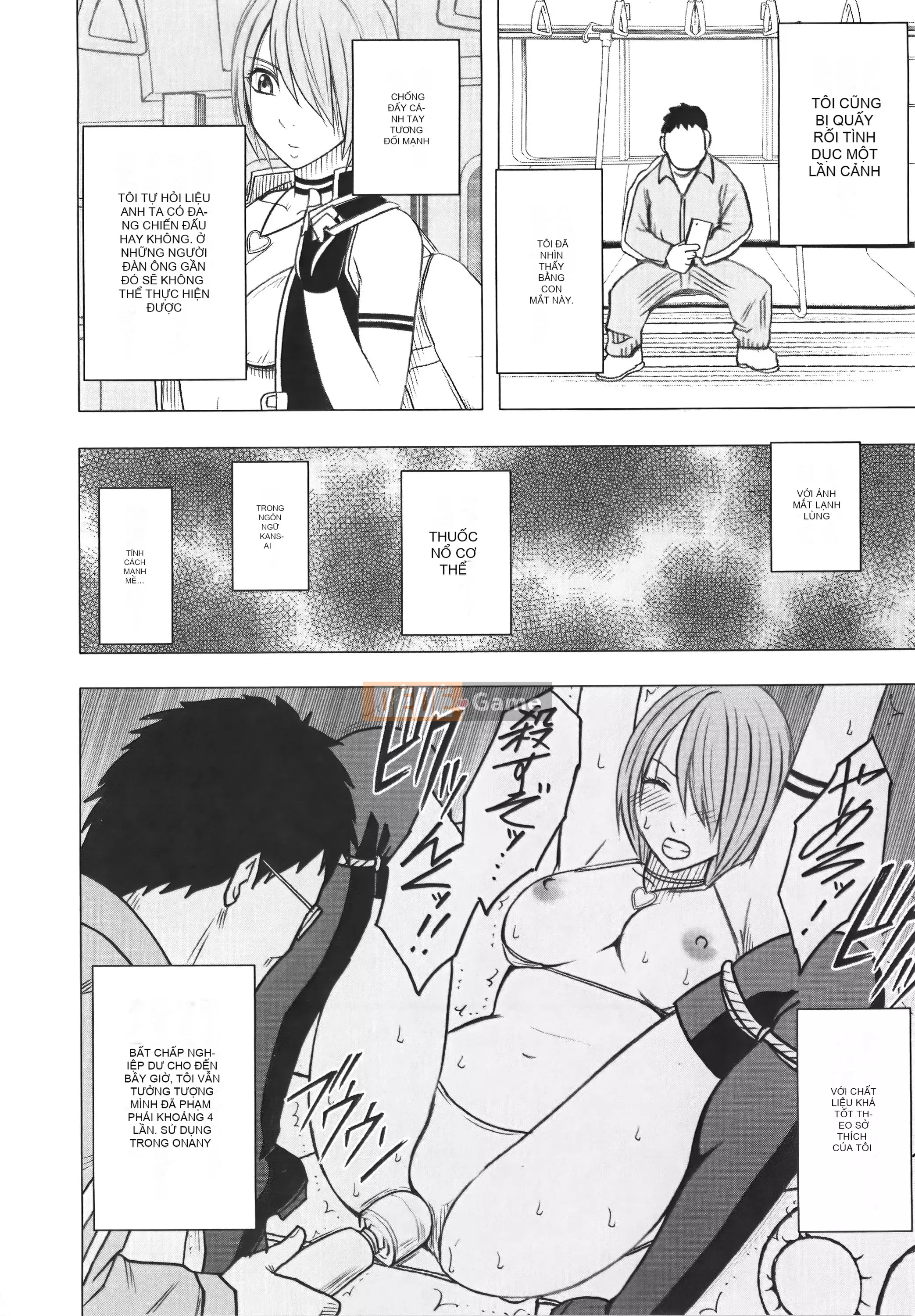 [Crimson] Chiến dịch cưỡng bức thần tượng Vol.