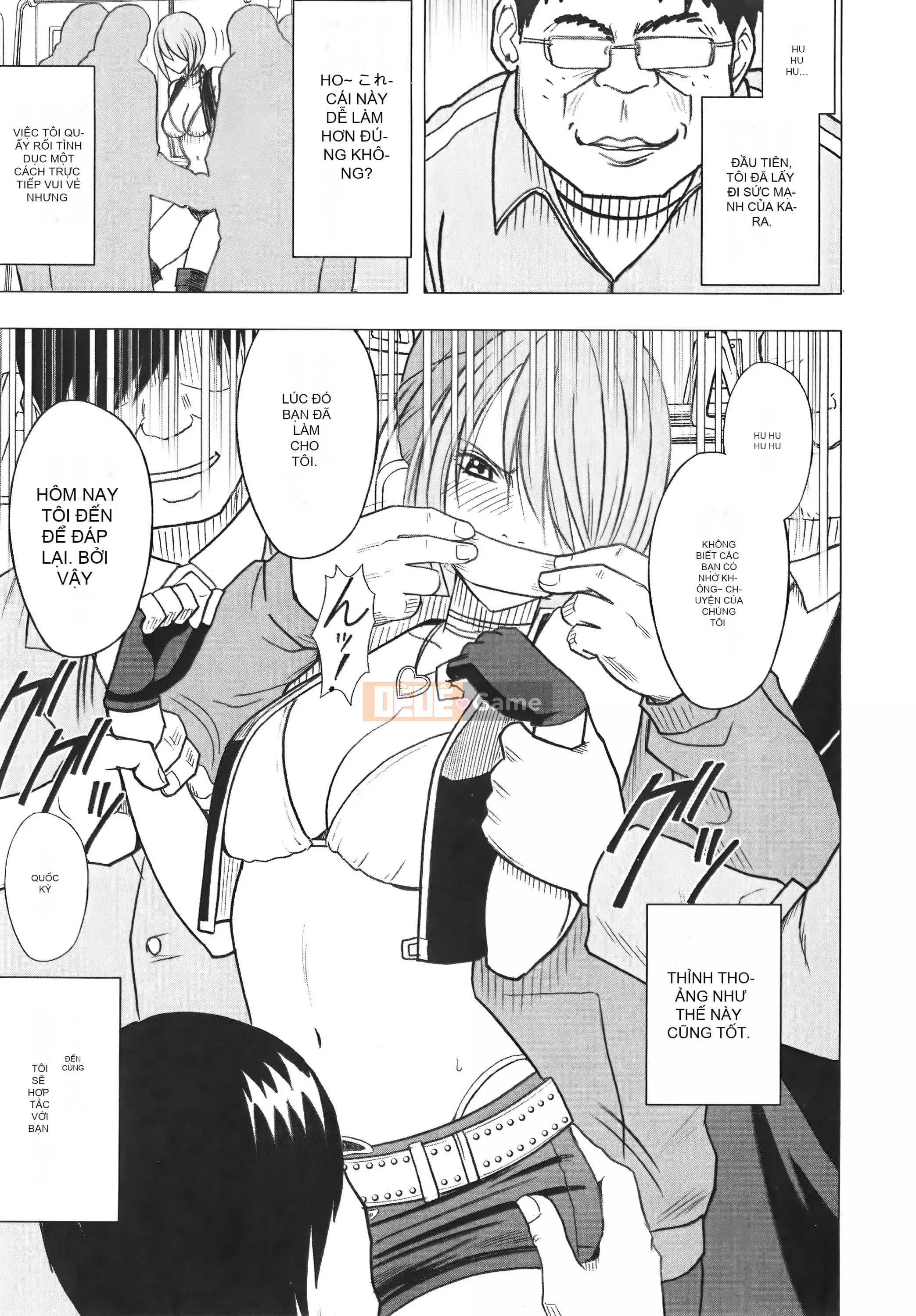 [Crimson] Chiến dịch cưỡng bức thần tượng Vol.