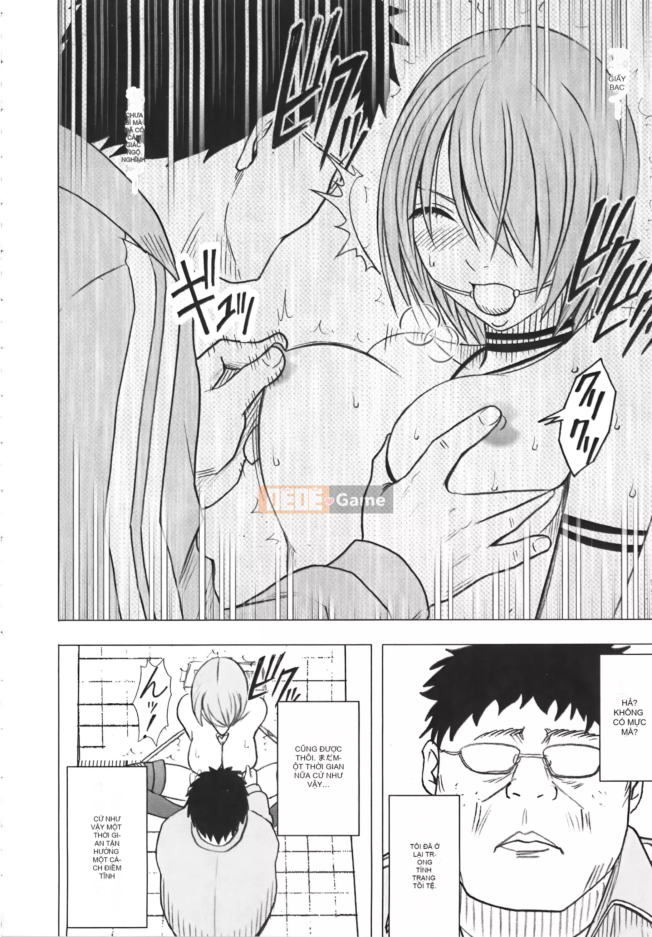 [Crimson] Chiến dịch cưỡng bức thần tượng Vol.