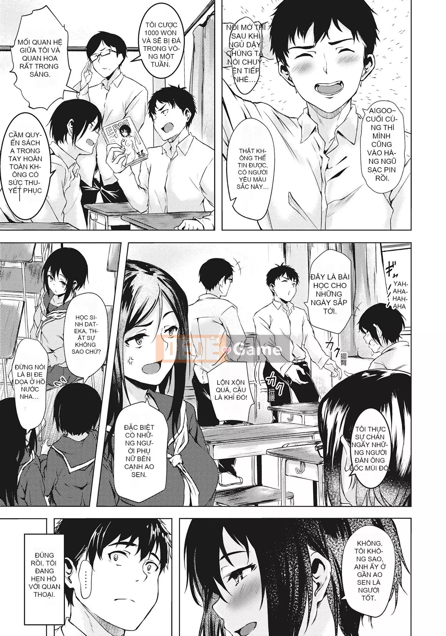 [空巻越前] Mùa xuân tình dục は君のナカ Mùa xuân tình dục nở rộ trong cơ thể bạn ♥ [Không sửa đổi][Tập đơn][Quý ông xuất bản tiếng Trung]