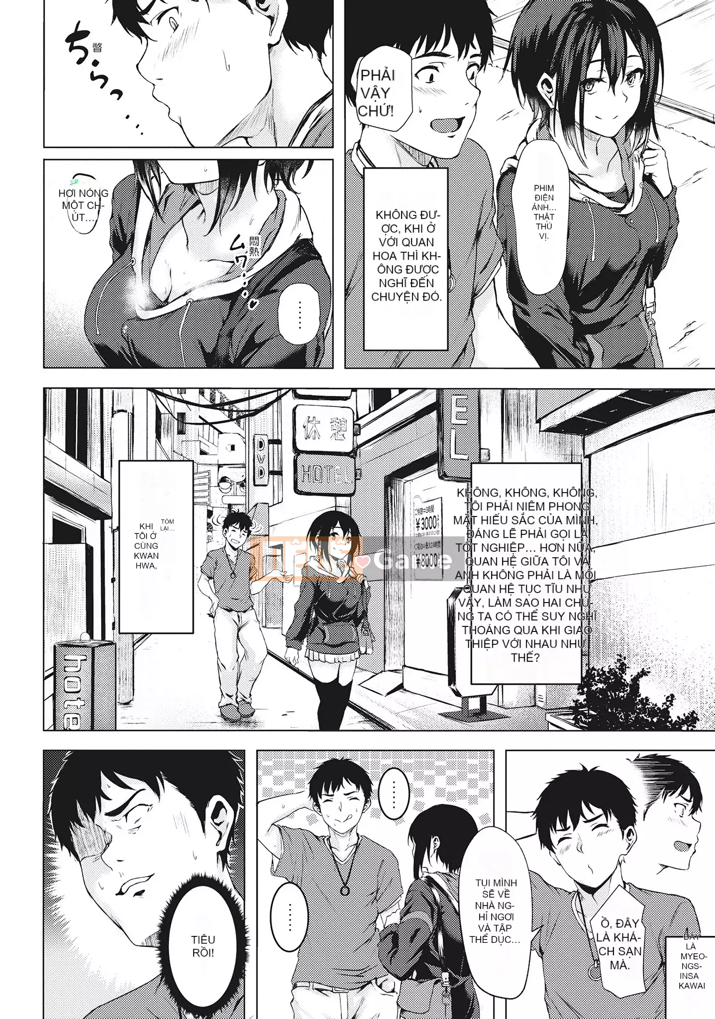 [空巻越前] Mùa xuân tình dục は君のナカ Mùa xuân tình dục nở rộ trong cơ thể bạn ♥ [Không sửa đổi][Tập đơn][Quý ông xuất bản tiếng Trung]