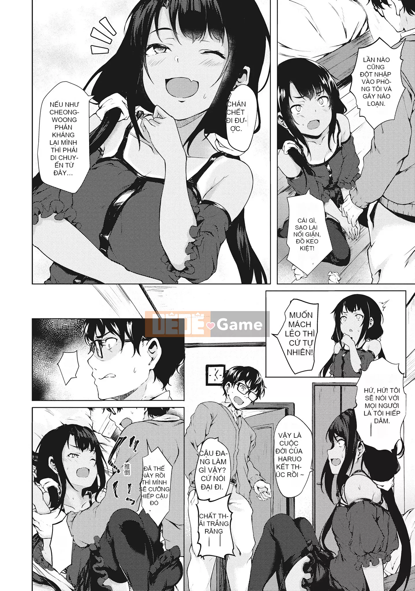 [空巻越前] Mùa xuân tình dục は君のナカ Mùa xuân tình dục nở rộ trong cơ thể bạn ♥ [Không sửa đổi][Tập đơn][Quý ông xuất bản tiếng Trung]