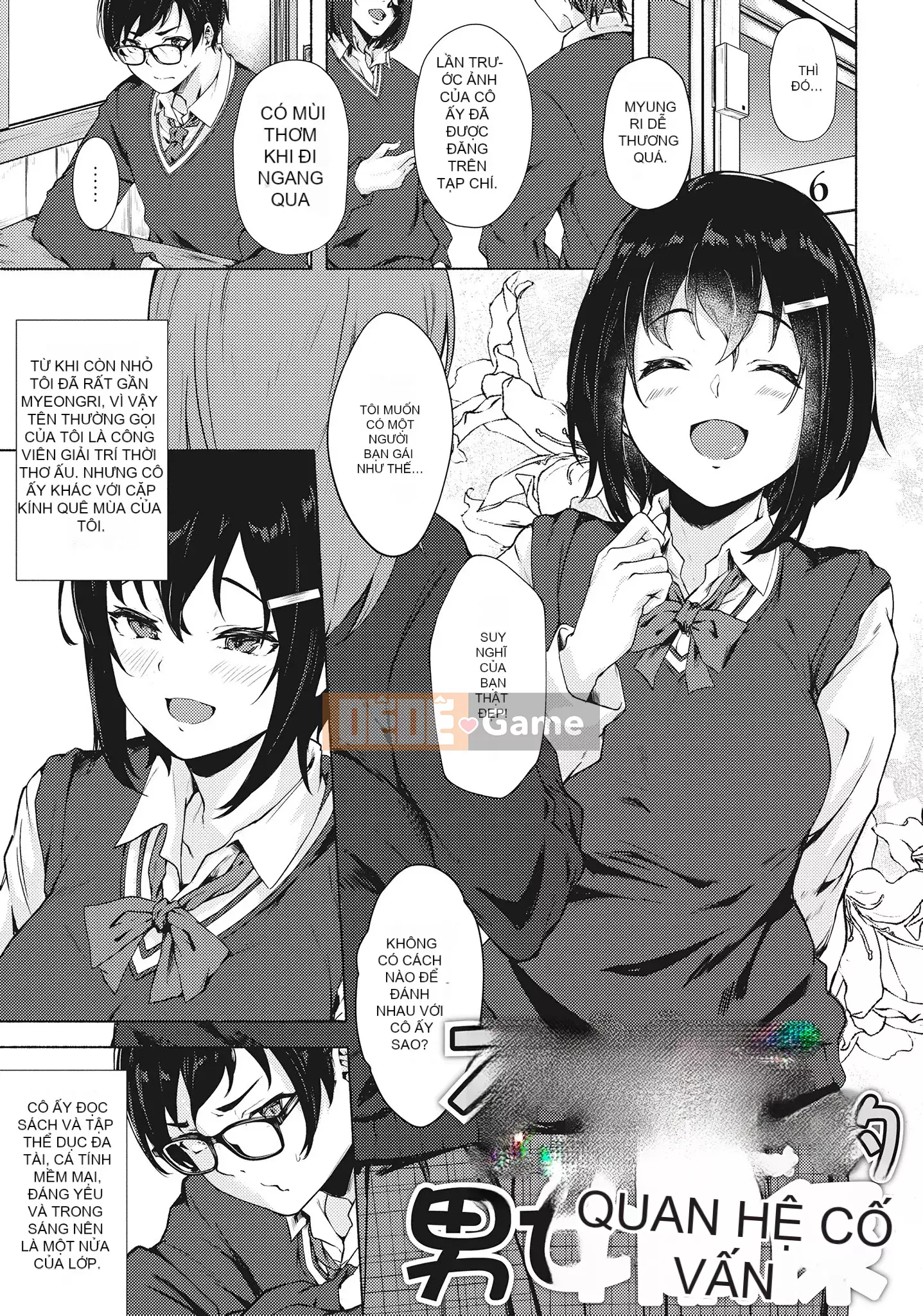 [空巻越前] Mùa xuân tình dục は君のナカ Mùa xuân tình dục nở rộ trong cơ thể bạn ♥ [Không sửa đổi][Tập đơn][Quý ông xuất bản tiếng Trung]