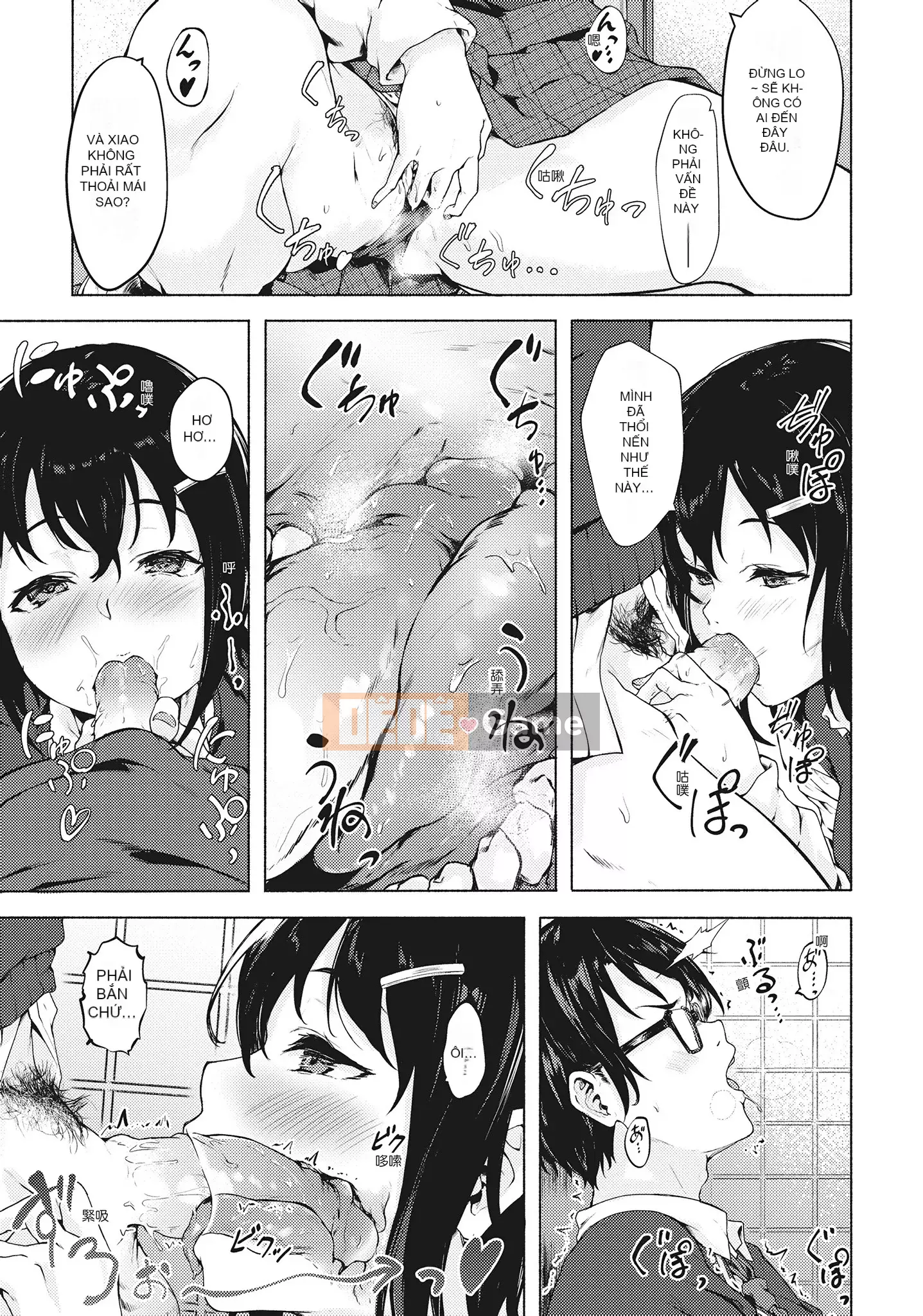 [空巻越前] Mùa xuân tình dục は君のナカ Mùa xuân tình dục nở rộ trong cơ thể bạn ♥ [Không sửa đổi][Tập đơn][Quý ông xuất bản tiếng Trung]