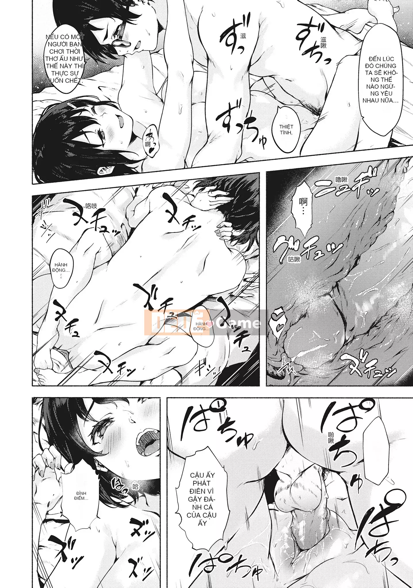 [空巻越前] Mùa xuân tình dục は君のナカ Mùa xuân tình dục nở rộ trong cơ thể bạn ♥ [Không sửa đổi][Tập đơn][Quý ông xuất bản tiếng Trung]