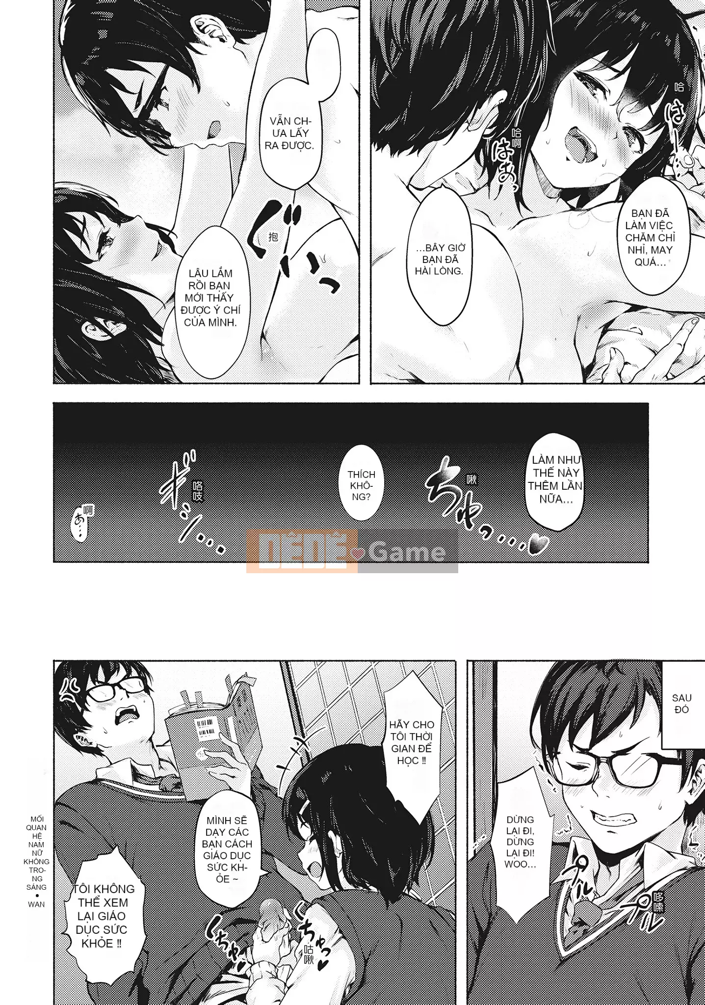 [空巻越前] Mùa xuân tình dục は君のナカ Mùa xuân tình dục nở rộ trong cơ thể bạn ♥ [Không sửa đổi][Tập đơn][Quý ông xuất bản tiếng Trung]