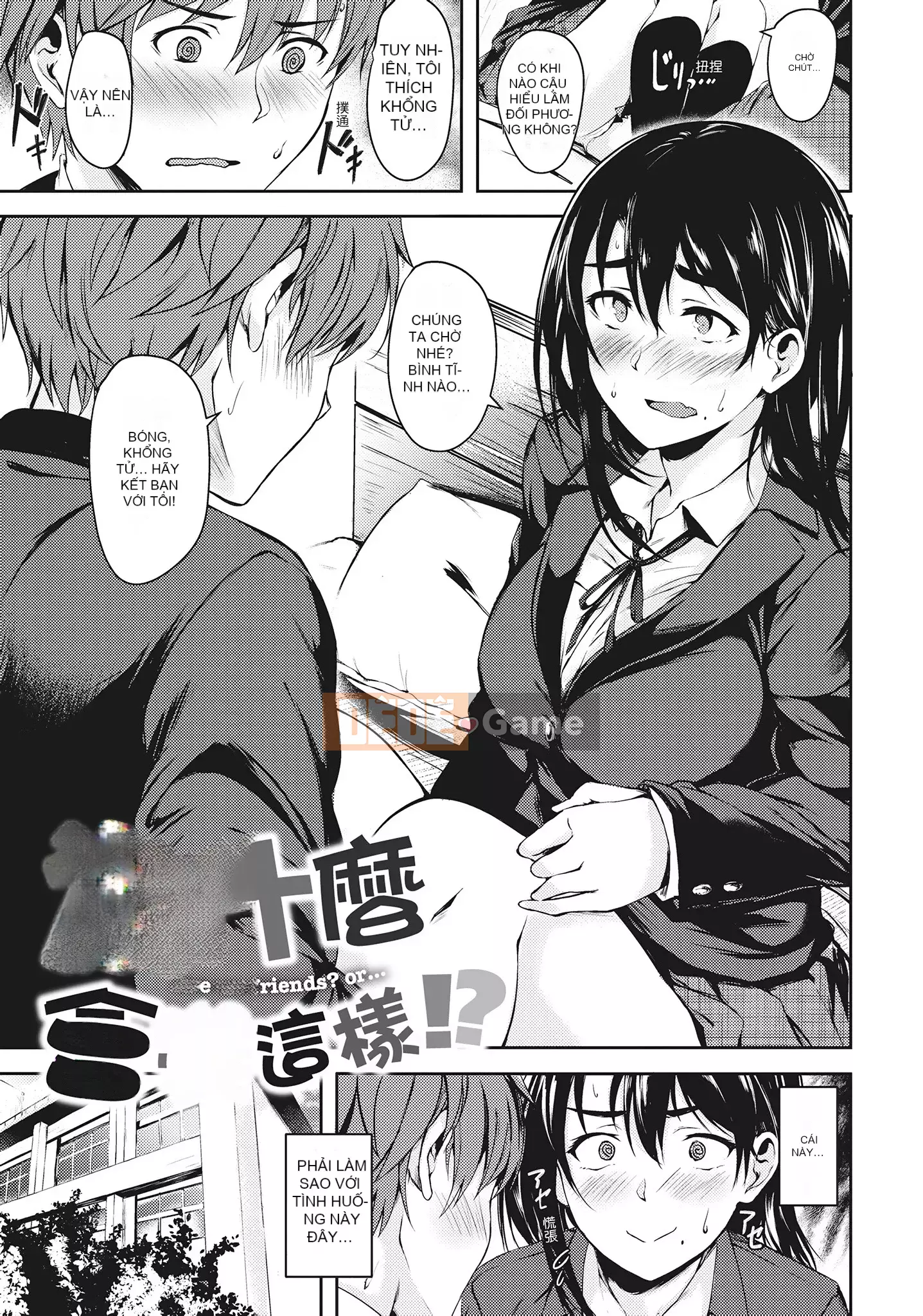 [空巻越前] Mùa xuân tình dục は君のナカ Mùa xuân tình dục nở rộ trong cơ thể bạn ♥ [Không sửa đổi][Tập đơn][Quý ông xuất bản tiếng Trung]