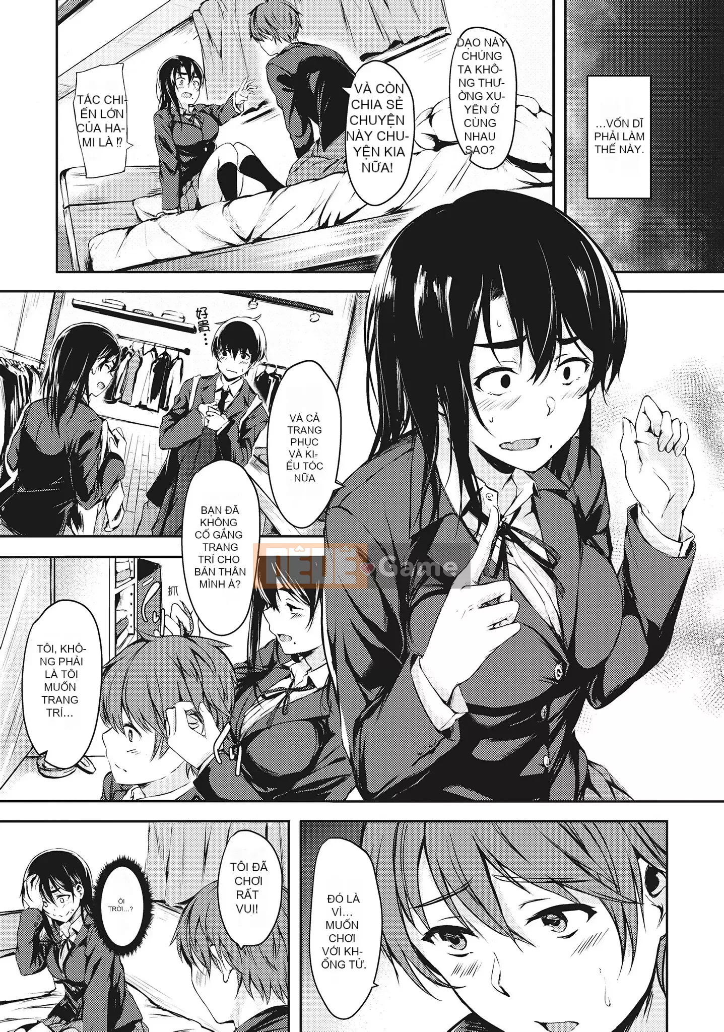 [空巻越前] Mùa xuân tình dục は君のナカ Mùa xuân tình dục nở rộ trong cơ thể bạn ♥ [Không sửa đổi][Tập đơn][Quý ông xuất bản tiếng Trung]