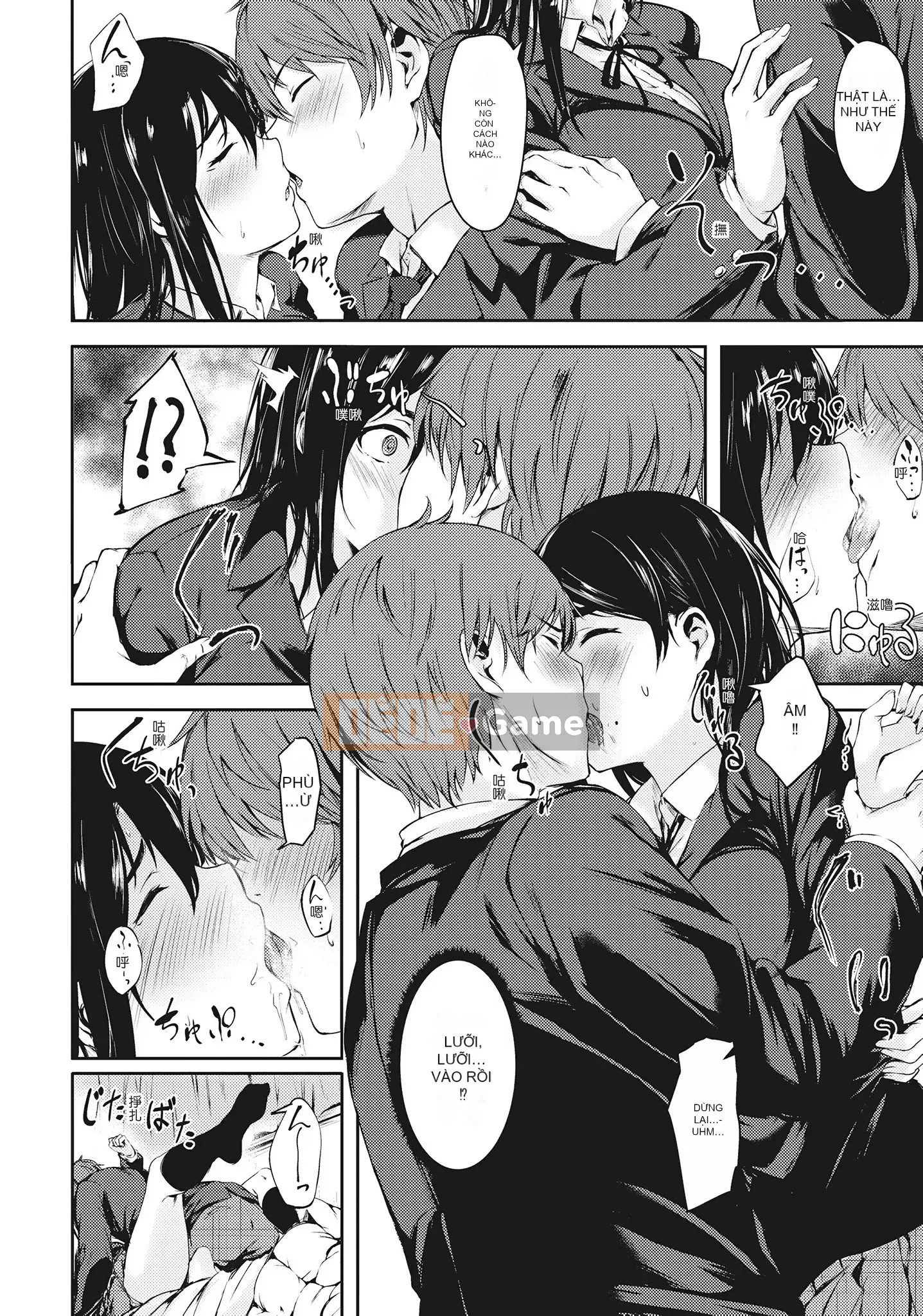 [空巻越前] Mùa xuân tình dục は君のナカ Mùa xuân tình dục nở rộ trong cơ thể bạn ♥ [Không sửa đổi][Tập đơn][Quý ông xuất bản tiếng Trung]