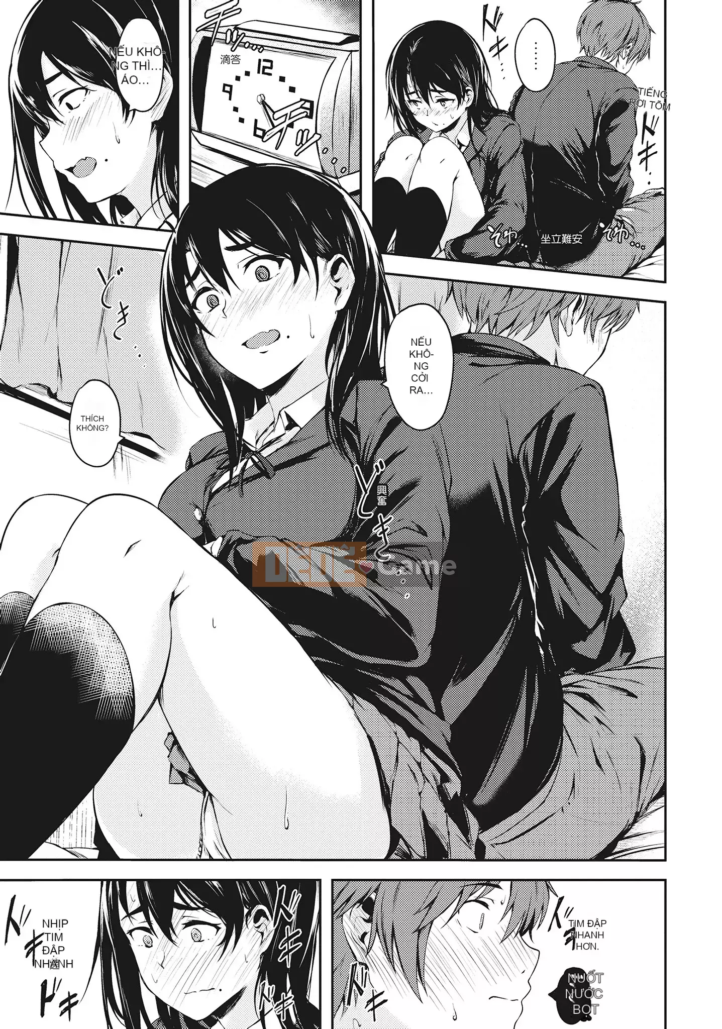 [空巻越前] Mùa xuân tình dục は君のナカ Mùa xuân tình dục nở rộ trong cơ thể bạn ♥ [Không sửa đổi][Tập đơn][Quý ông xuất bản tiếng Trung]