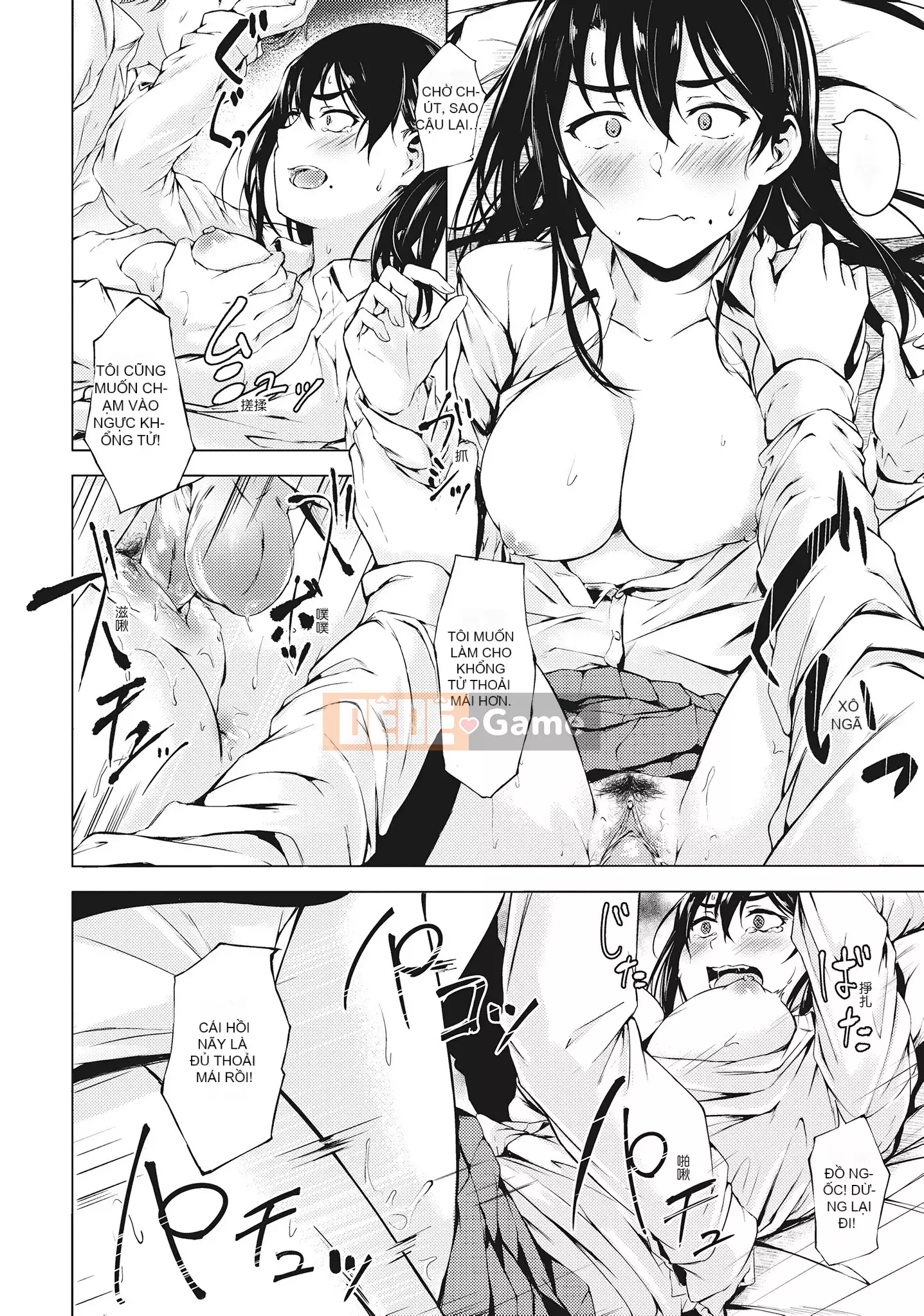 [空巻越前] Mùa xuân tình dục は君のナカ Mùa xuân tình dục nở rộ trong cơ thể bạn ♥ [Không sửa đổi][Tập đơn][Quý ông xuất bản tiếng Trung]