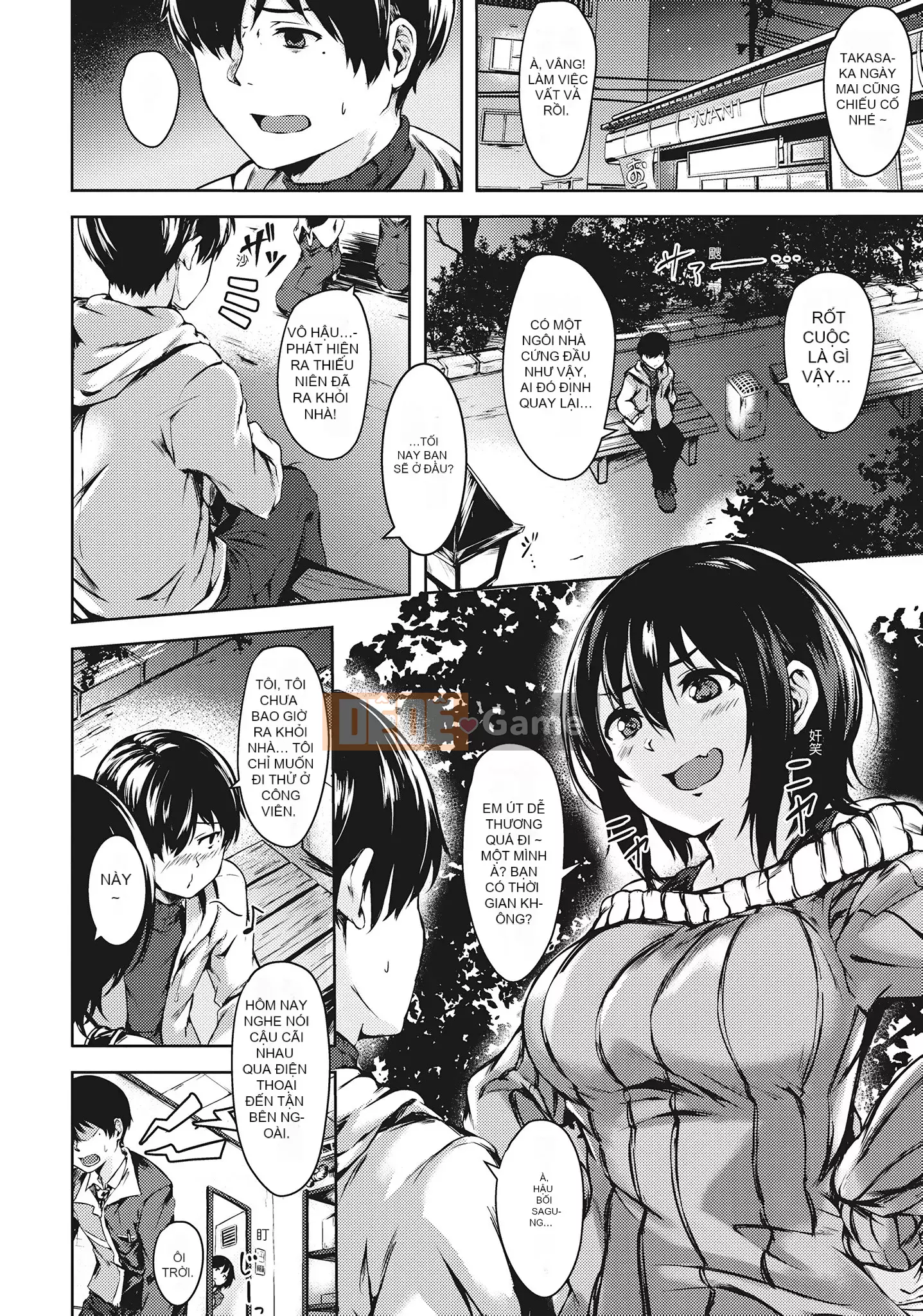 [空巻越前] Mùa xuân tình dục は君のナカ Mùa xuân tình dục nở rộ trong cơ thể bạn ♥ [Không sửa đổi][Tập đơn][Quý ông xuất bản tiếng Trung]