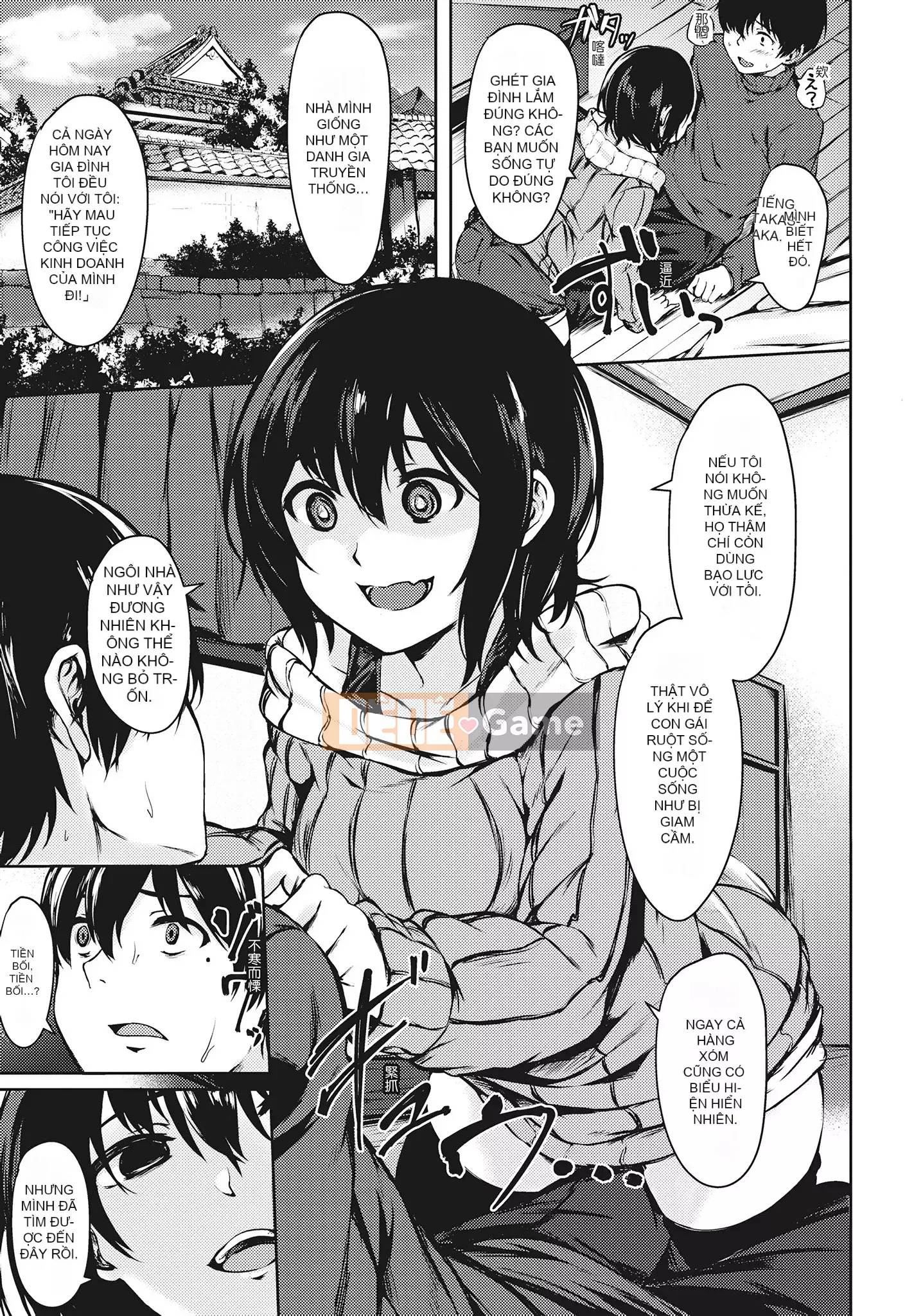 [空巻越前] Mùa xuân tình dục は君のナカ Mùa xuân tình dục nở rộ trong cơ thể bạn ♥ [Không sửa đổi][Tập đơn][Quý ông xuất bản tiếng Trung]