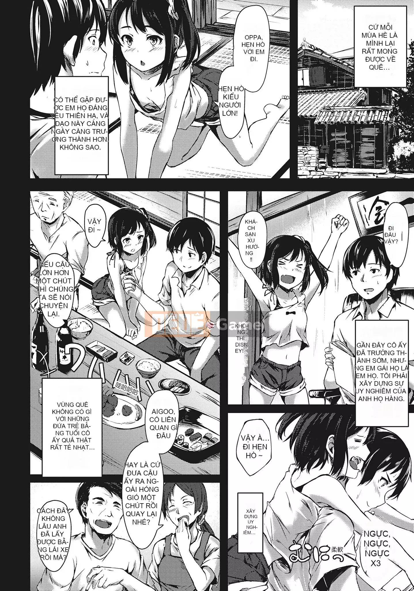 [空巻越前] Mùa xuân tình dục は君のナカ Mùa xuân tình dục nở rộ trong cơ thể bạn ♥ [Không sửa đổi][Tập đơn][Quý ông xuất bản tiếng Trung]