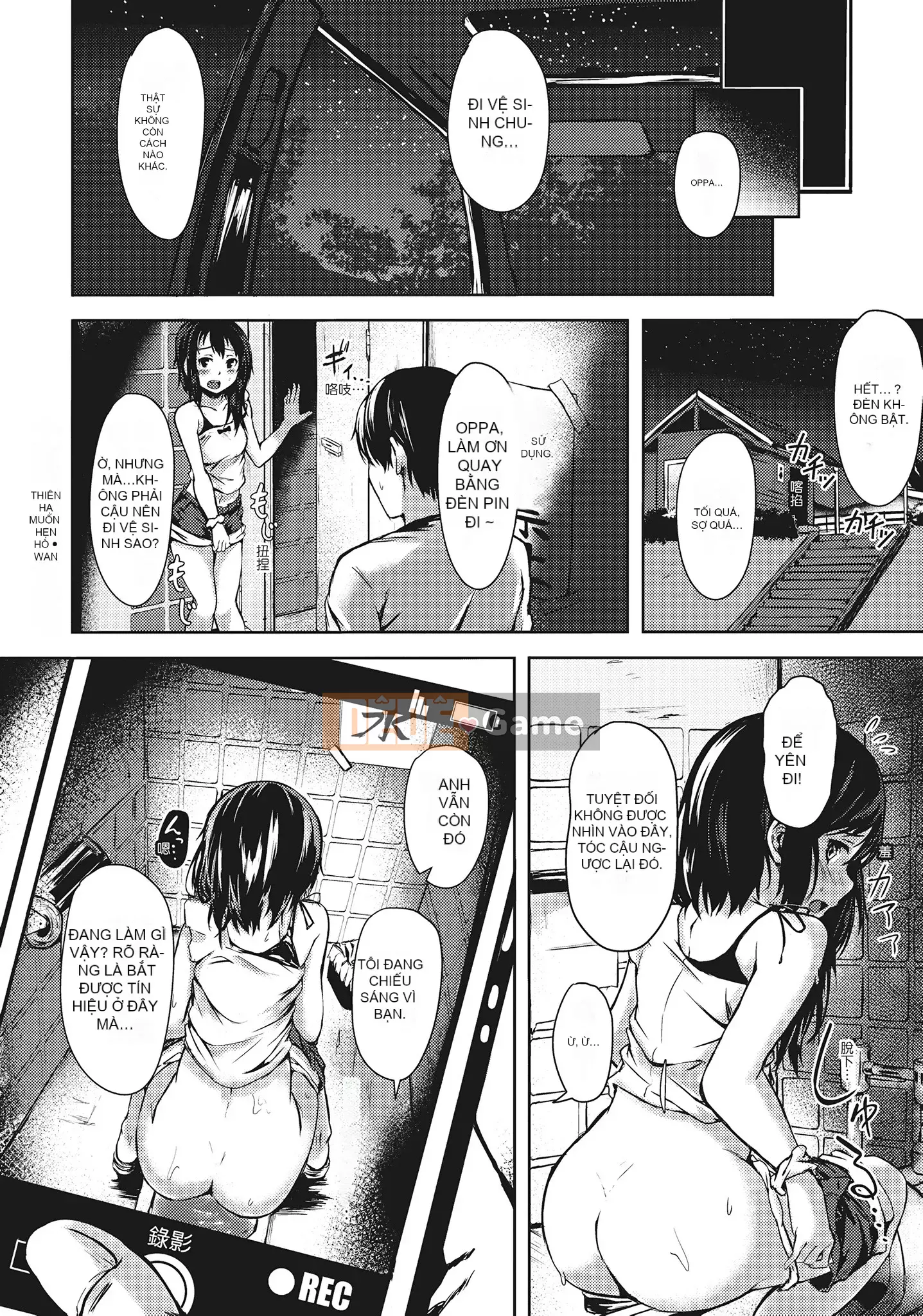 [空巻越前] Mùa xuân tình dục は君のナカ Mùa xuân tình dục nở rộ trong cơ thể bạn ♥ [Không sửa đổi][Tập đơn][Quý ông xuất bản tiếng Trung]