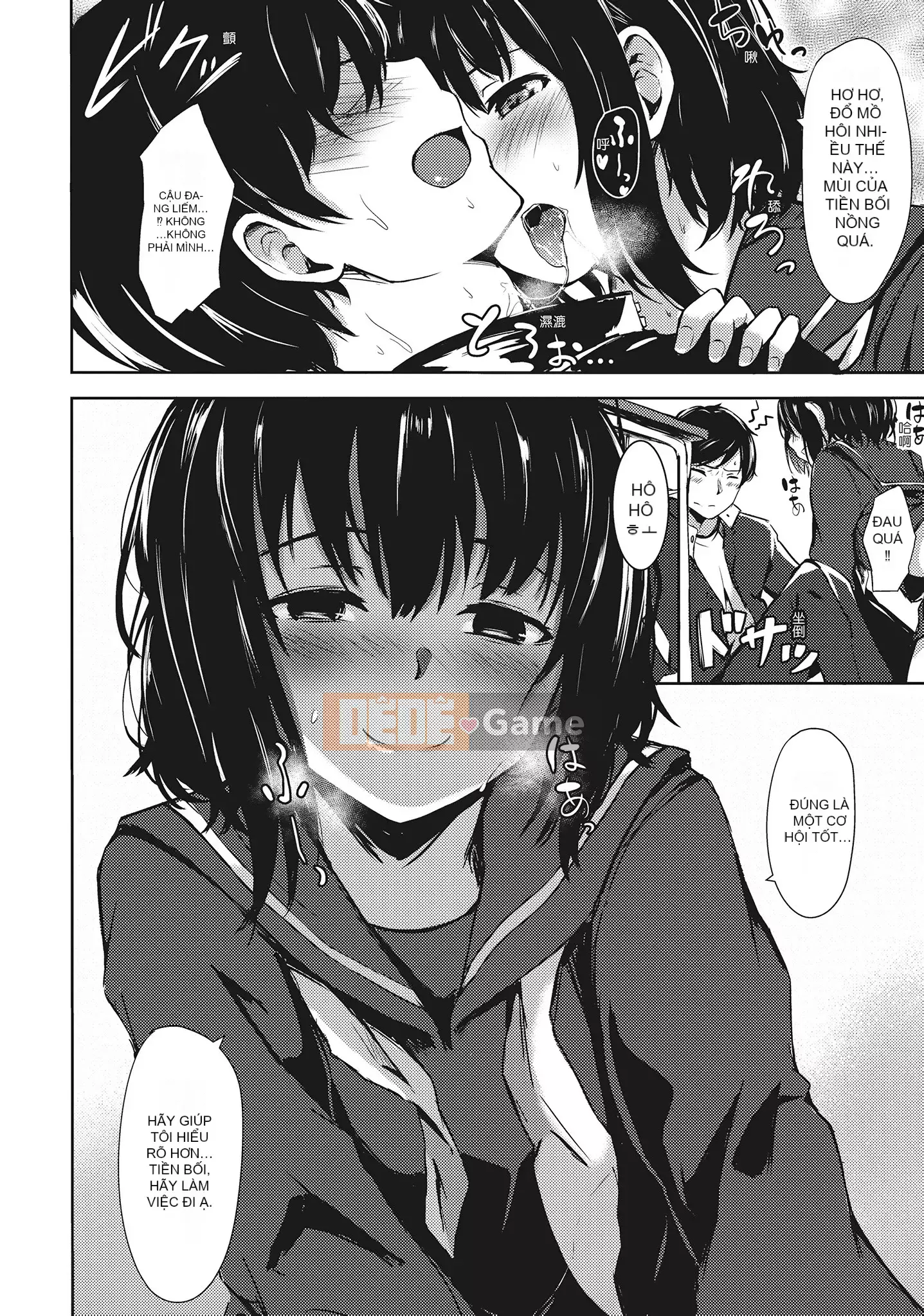 [空巻越前] Mùa xuân tình dục は君のナカ Mùa xuân tình dục nở rộ trong cơ thể bạn ♥ [Không sửa đổi][Tập đơn][Quý ông xuất bản tiếng Trung]