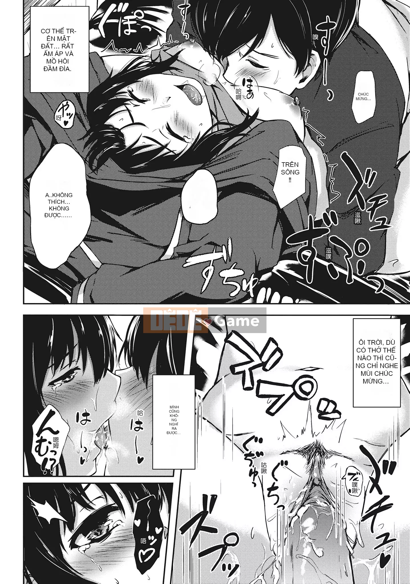 [空巻越前] Mùa xuân tình dục は君のナカ Mùa xuân tình dục nở rộ trong cơ thể bạn ♥ [Không sửa đổi][Tập đơn][Quý ông xuất bản tiếng Trung]