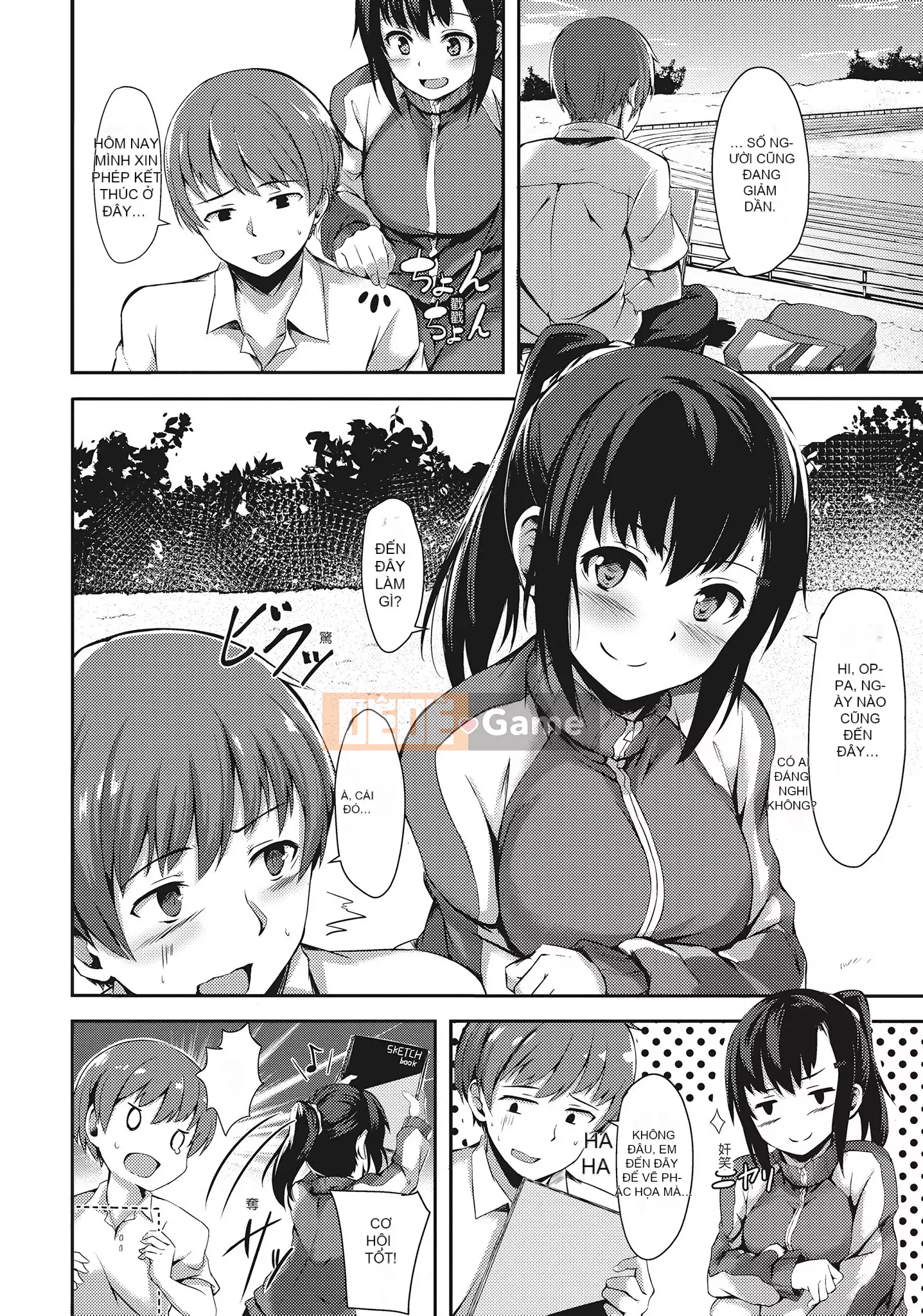 [空巻越前] Mùa xuân tình dục は君のナカ Mùa xuân tình dục nở rộ trong cơ thể bạn ♥ [Không sửa đổi][Tập đơn][Quý ông xuất bản tiếng Trung]