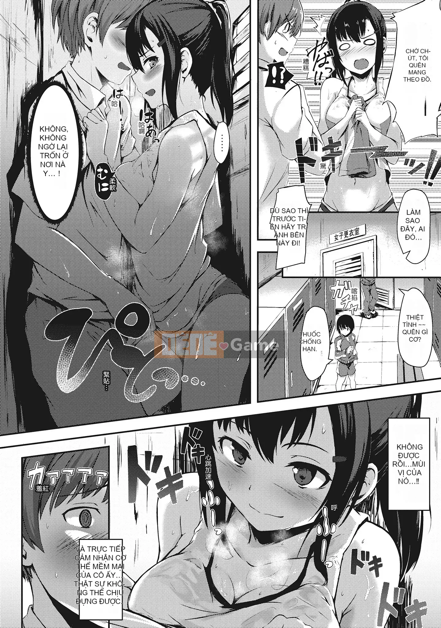 [空巻越前] Mùa xuân tình dục は君のナカ Mùa xuân tình dục nở rộ trong cơ thể bạn ♥ [Không sửa đổi][Tập đơn][Quý ông xuất bản tiếng Trung]