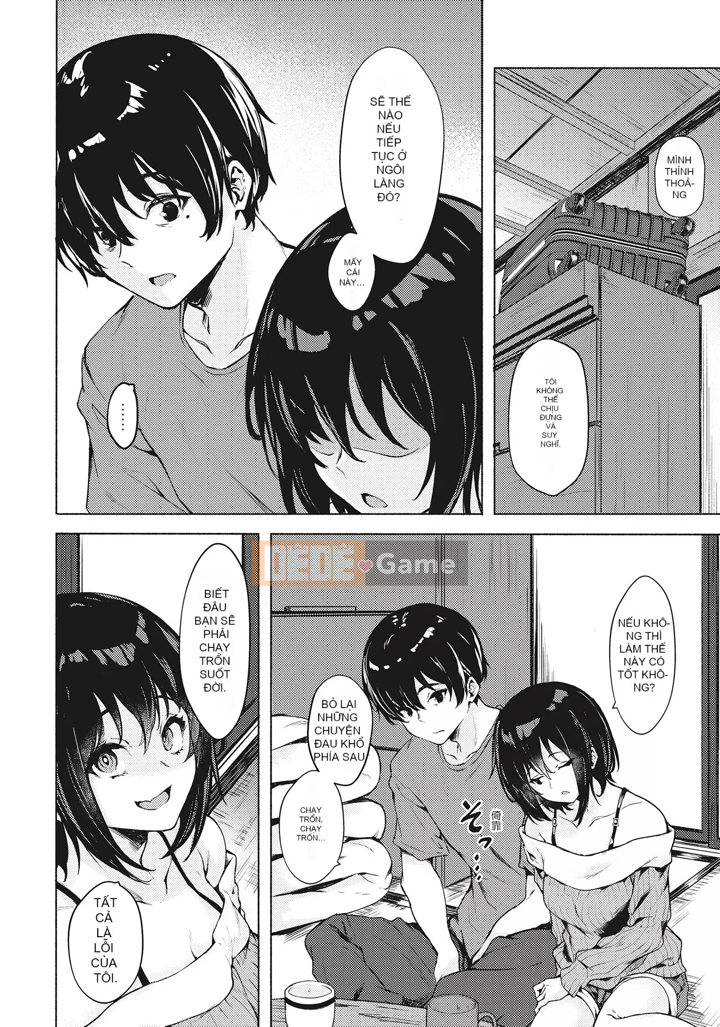 [空巻越前] Mùa xuân tình dục は君のナカ Mùa xuân tình dục nở rộ trong cơ thể bạn ♥ [Không sửa đổi][Tập đơn][Quý ông xuất bản tiếng Trung]