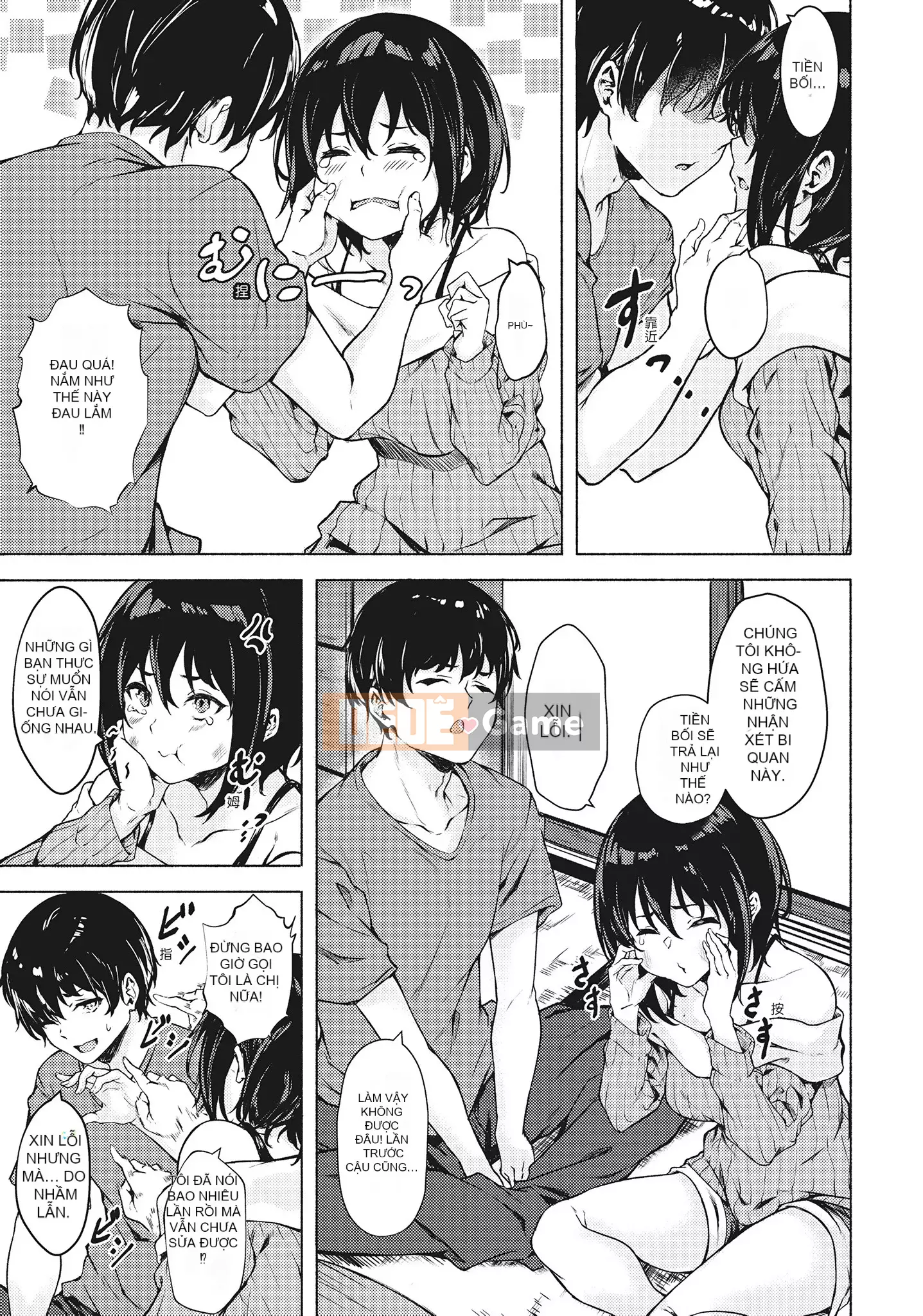 [空巻越前] Mùa xuân tình dục は君のナカ Mùa xuân tình dục nở rộ trong cơ thể bạn ♥ [Không sửa đổi][Tập đơn][Quý ông xuất bản tiếng Trung]